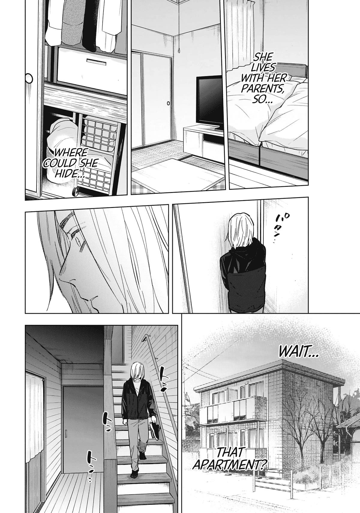 Boy's Abyss Chapter 166 page 9 - Chapter 166: Fumbling
