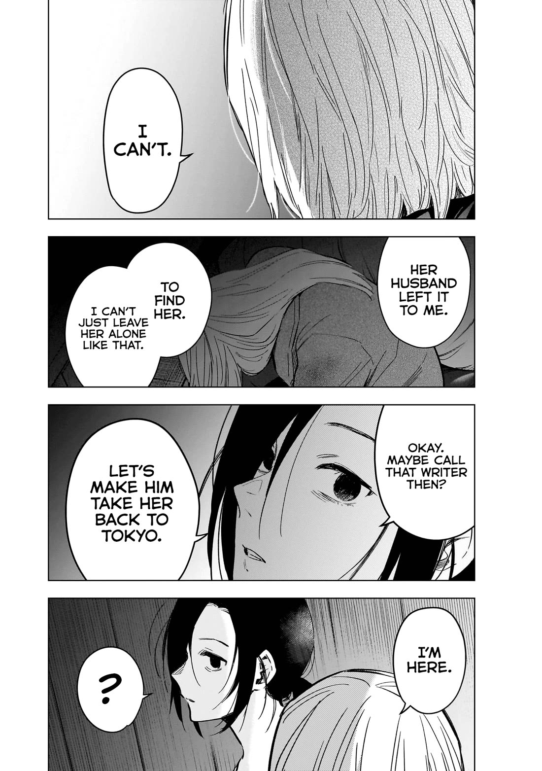 Boy's Abyss Chapter 167 page 15 - Chapter 167: The Girl and the Kid