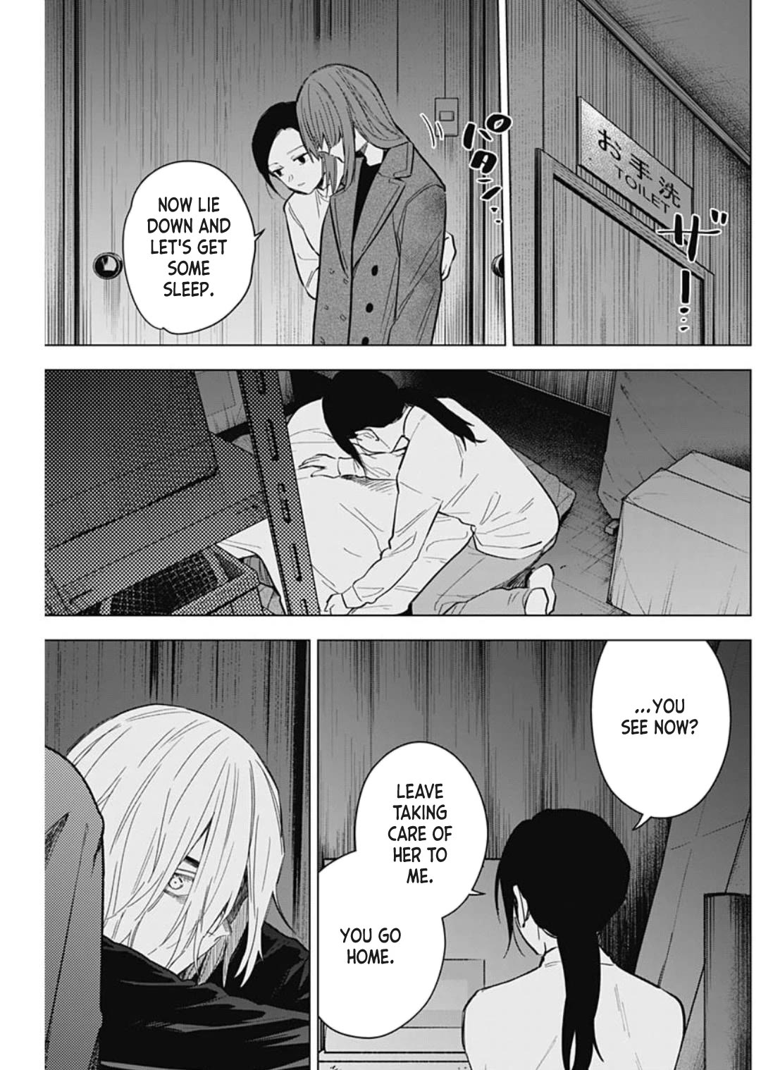 Boy's Abyss Chapter 168 page 10 - Chapter 168: A Fishtank for Two