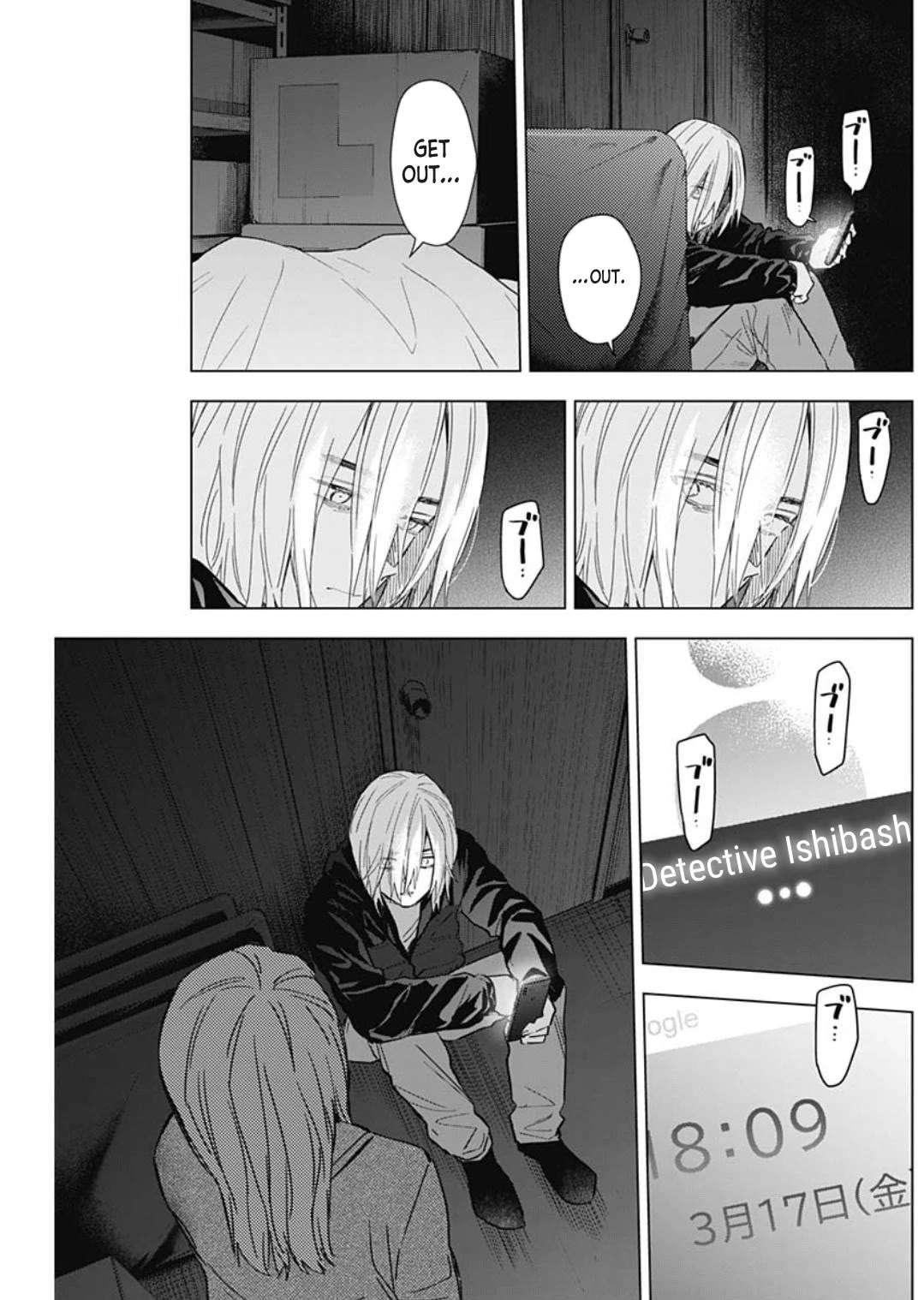 Boy's Abyss Chapter 168 page 14 - Chapter 168: A Fishtank for Two