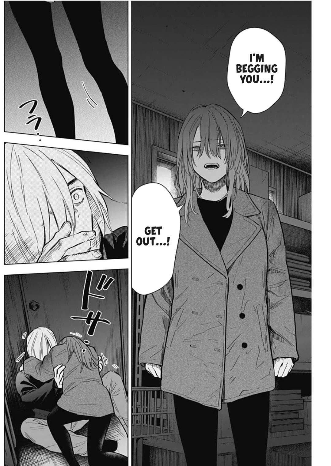 Boy's Abyss Chapter 168 page 15 - Chapter 168: A Fishtank for Two