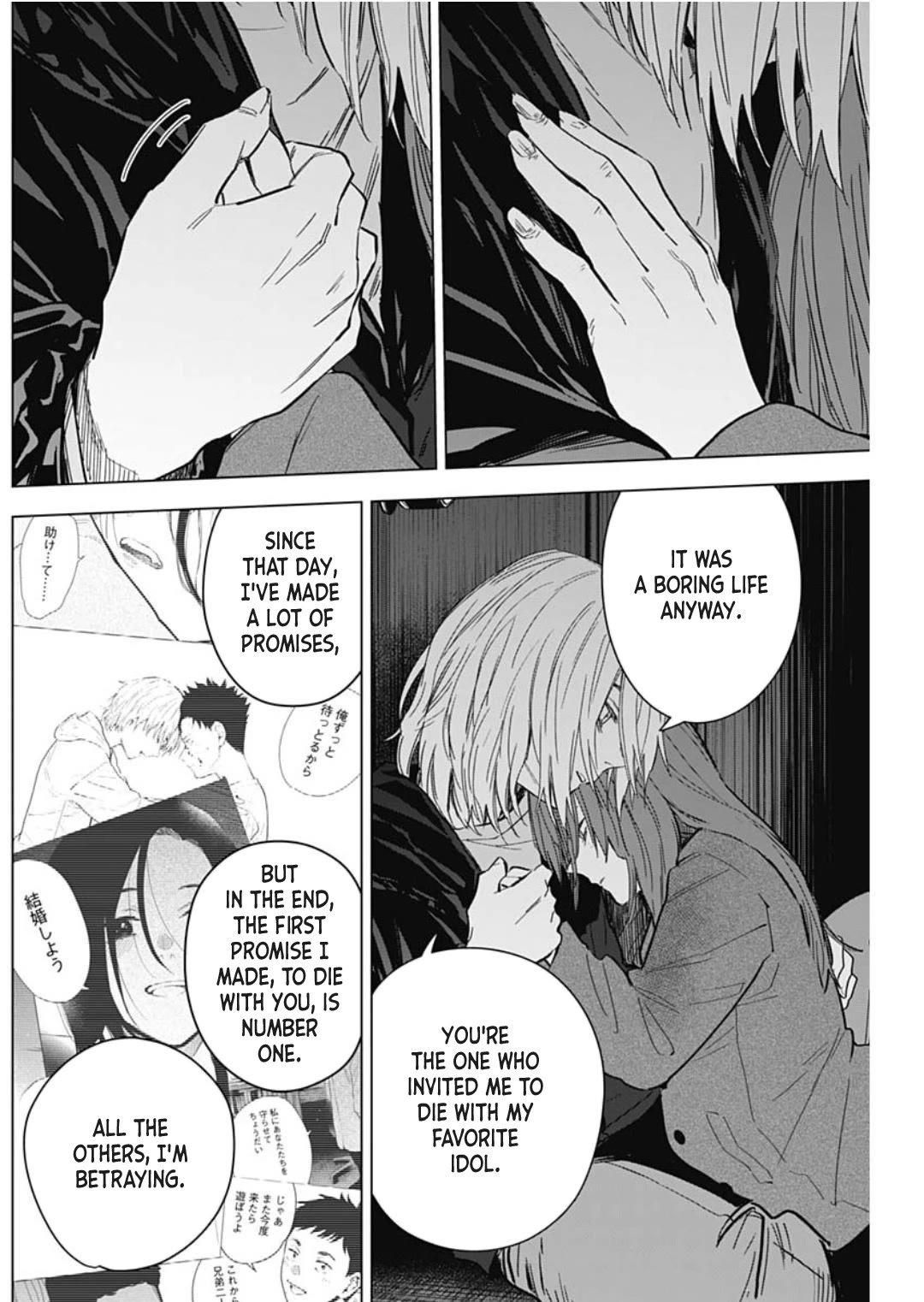 Boy's Abyss Chapter 168 page 17 - Chapter 168: A Fishtank for Two