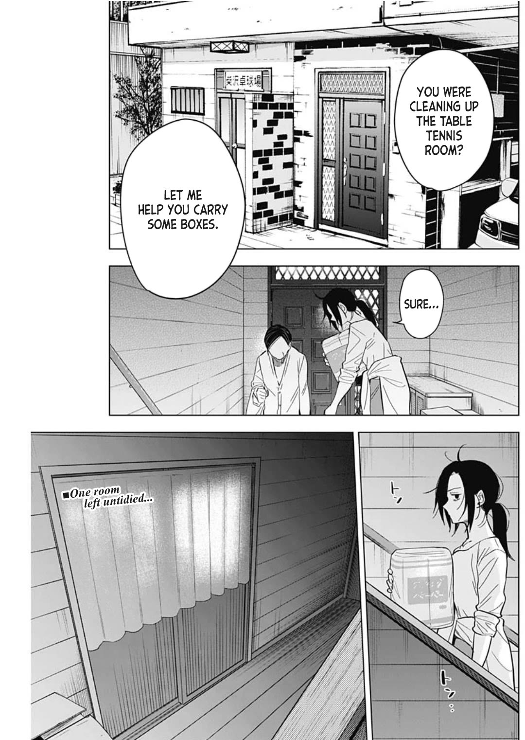 Boy's Abyss Chapter 168 page 2 - Chapter 168: A Fishtank for Two