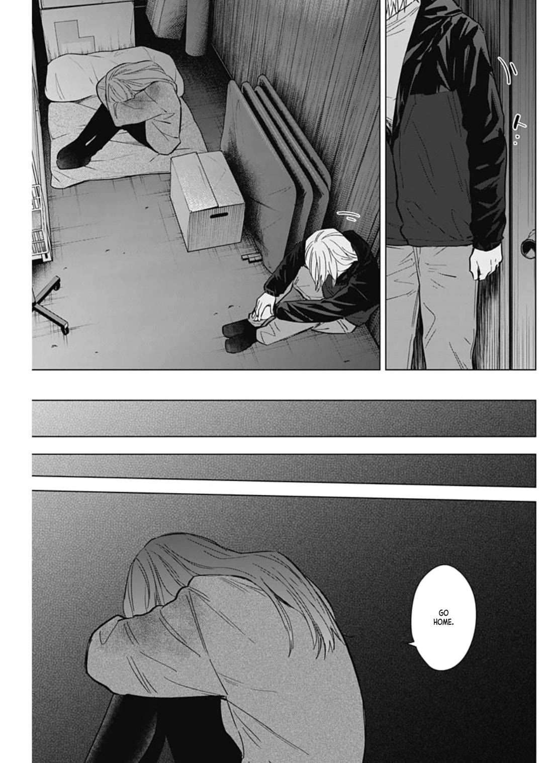 Boy's Abyss Chapter 168 page 4 - Chapter 168: A Fishtank for Two