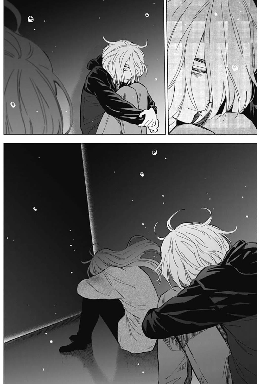 Boy's Abyss Chapter 168 page 7 - Chapter 168: A Fishtank for Two