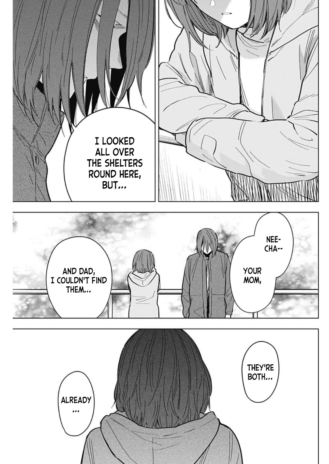 Boy's Abyss Chapter 169 page 14 - Chapter 169: The Girl from That Town