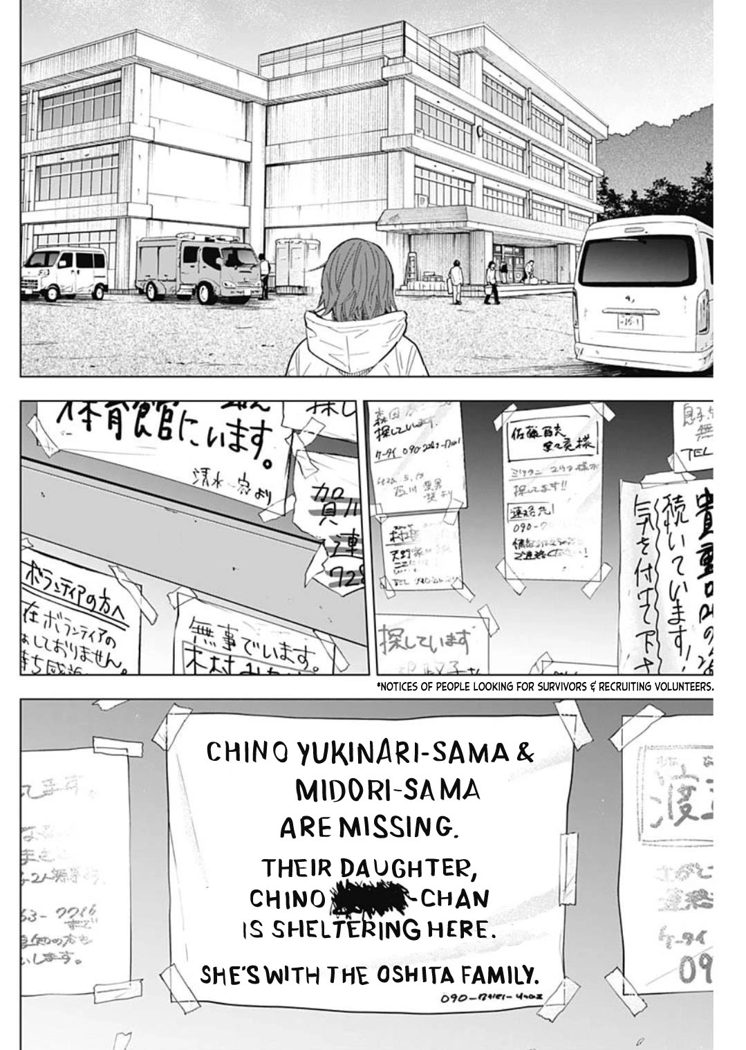 Boy's Abyss Chapter 169 page 3 - Chapter 169: The Girl from That Town