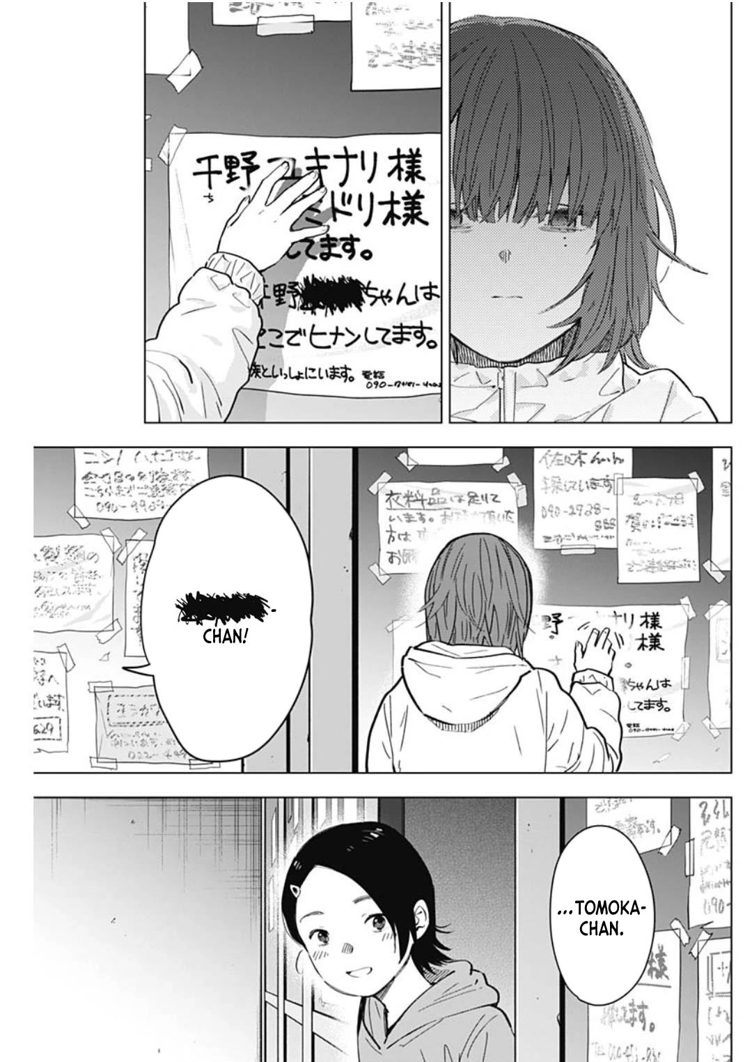 Boy's Abyss Chapter 169 page 4 - Chapter 169: The Girl from That Town