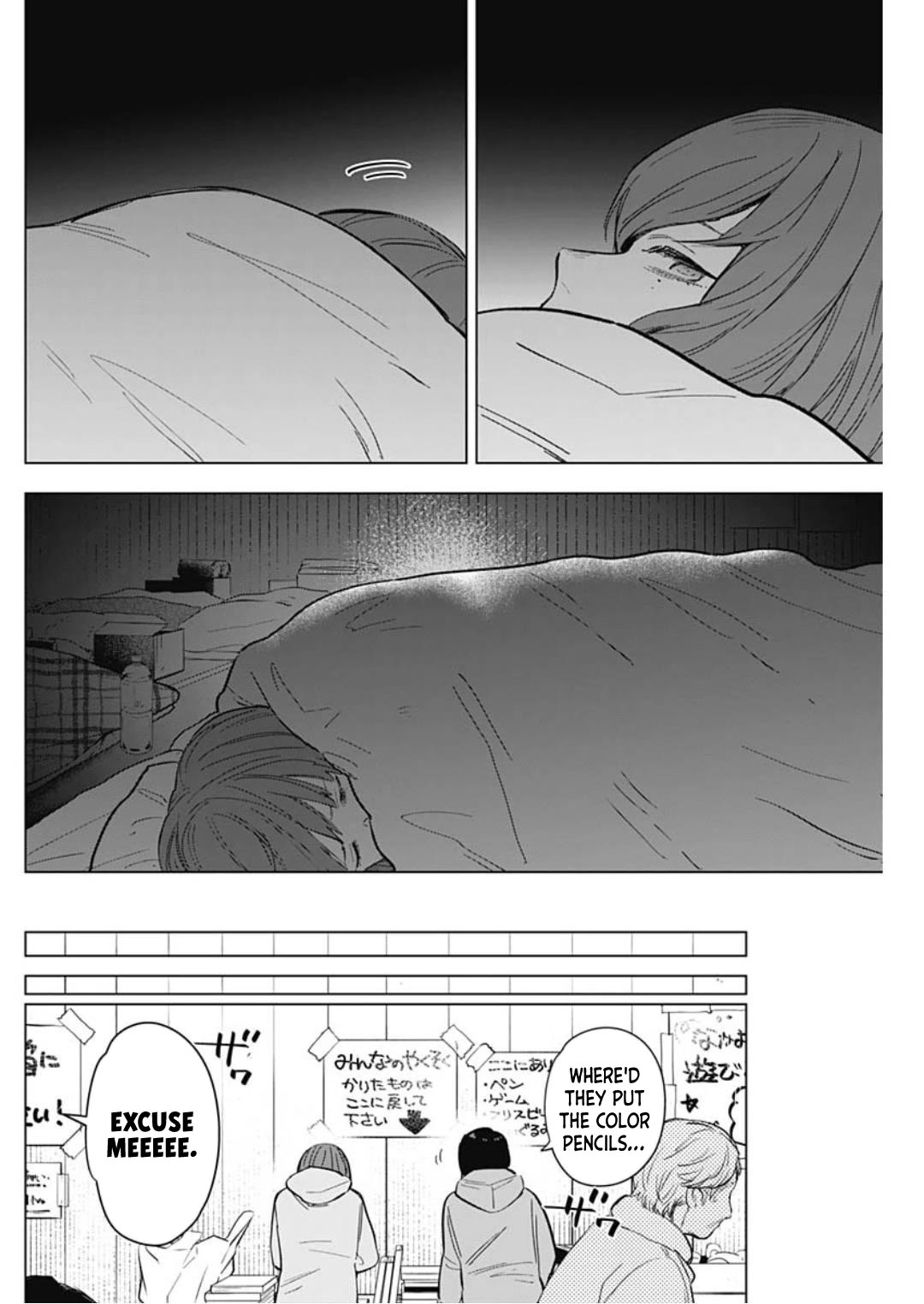 Boy's Abyss Chapter 169 page 7 - Chapter 169: The Girl from That Town