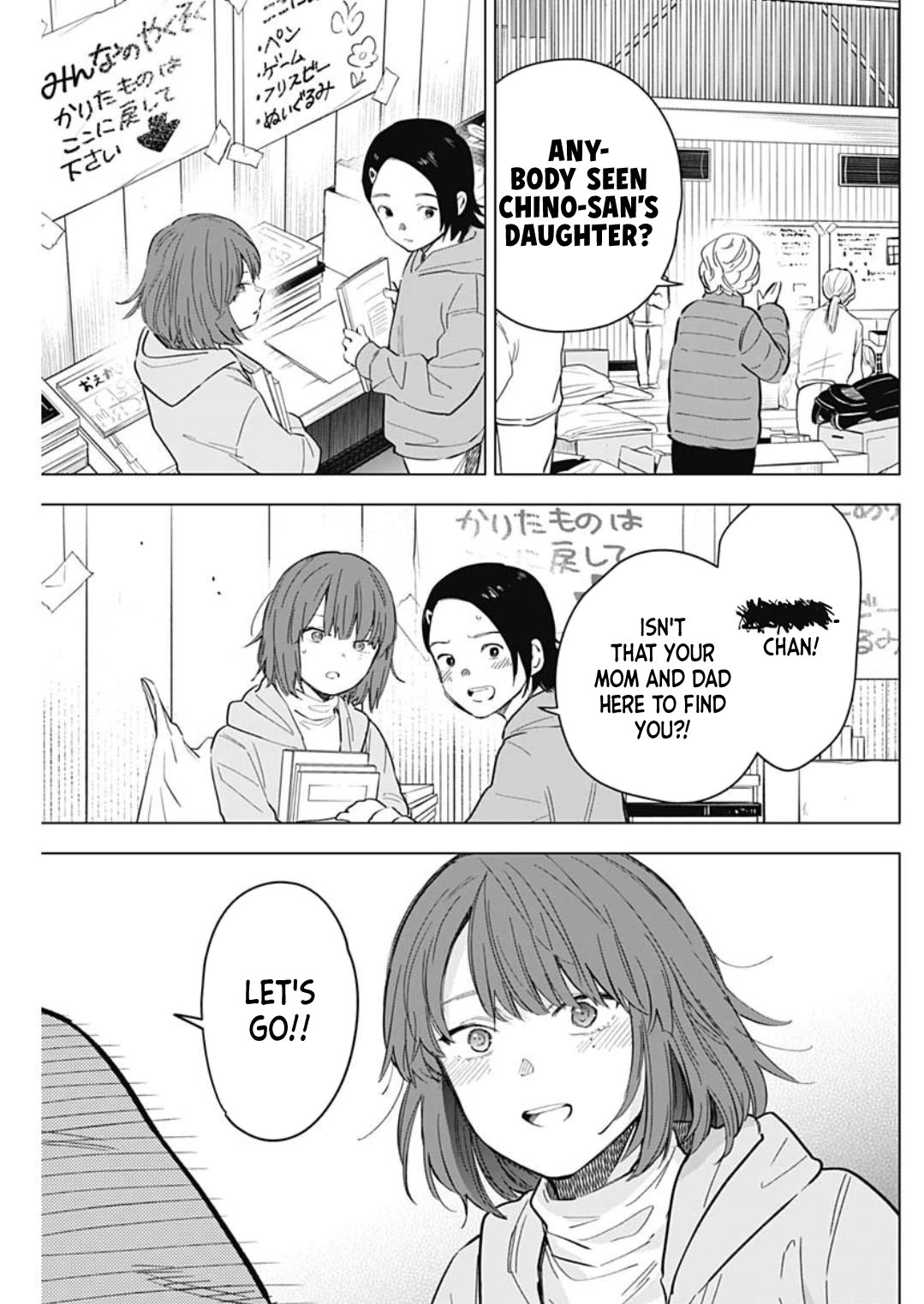 Boy's Abyss Chapter 169 page 8 - Chapter 169: The Girl from That Town