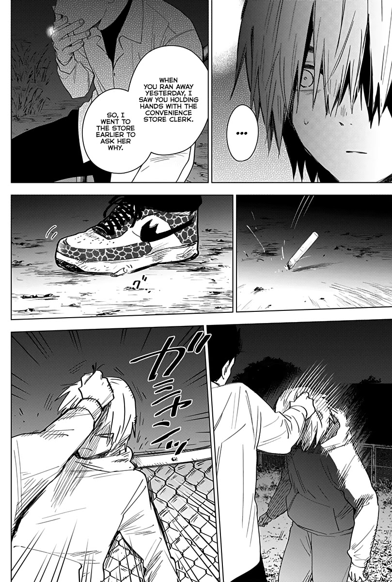 Boy's Abyss Chapter 17 page 13 - Chapter 17: The Hillside Tomb