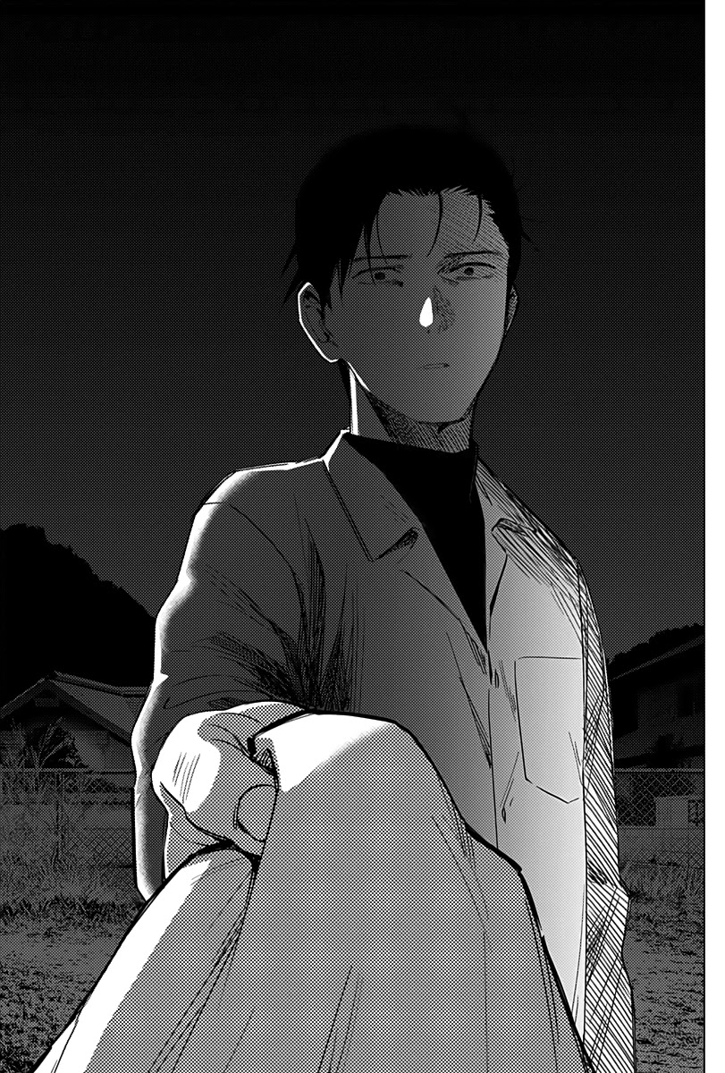 Boy's Abyss Chapter 17 page 16 - Chapter 17: The Hillside Tomb