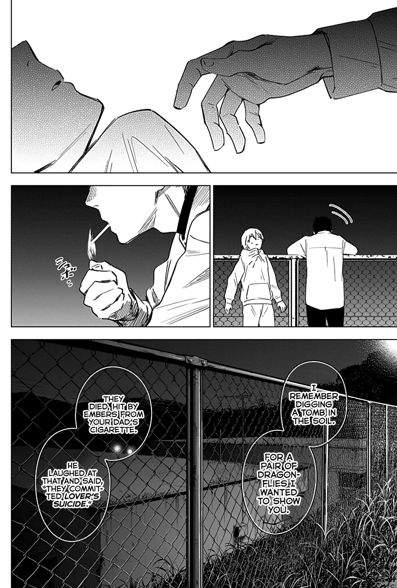 Boy's Abyss Chapter 17 page 17 - Chapter 17: The Hillside Tomb