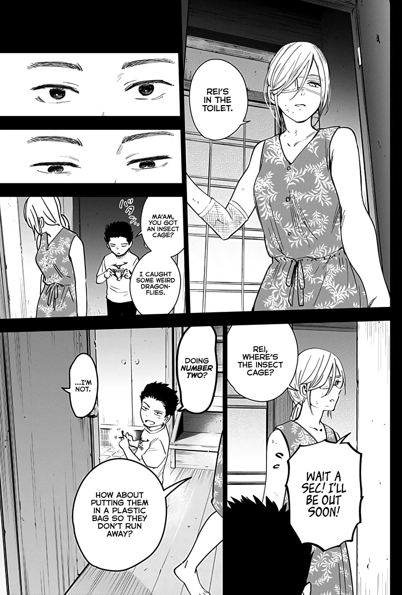 Boy's Abyss Chapter 17 page 4 - Chapter 17: The Hillside Tomb