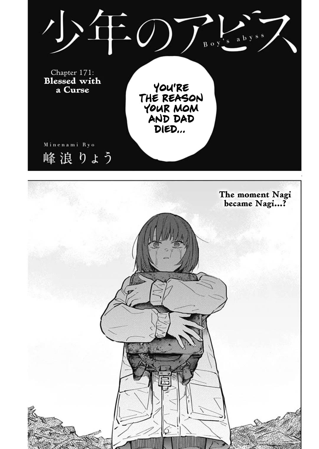 Boy's Abyss Chapter 171 page 1 - Chapter 171: Cursed Blessing