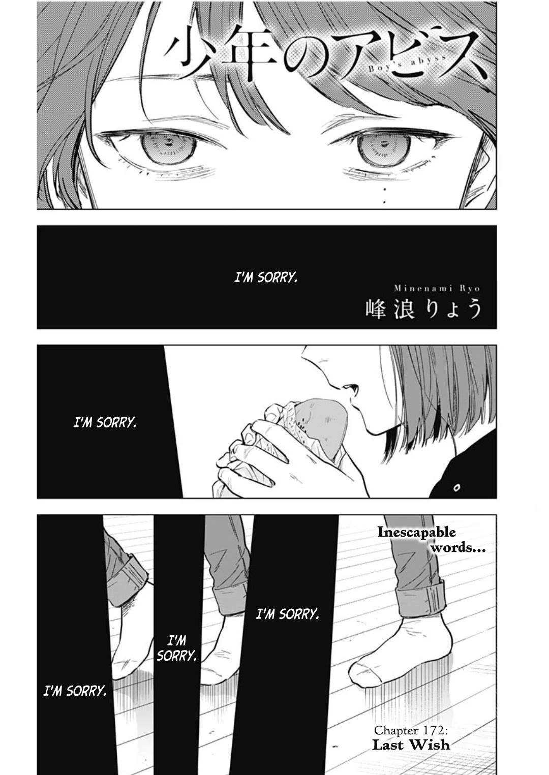 Boy's Abyss Chapter 172 page 1 - Chapter 172: Last Wish