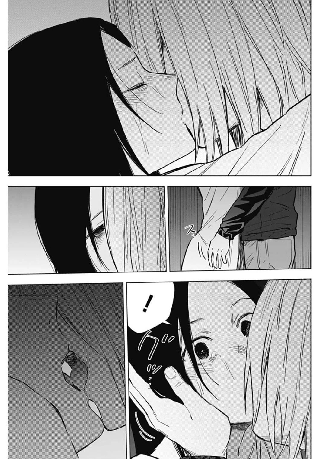 Boy's Abyss Chapter 173 page 15 - Chapter 173: The Flame of a Righteous Life