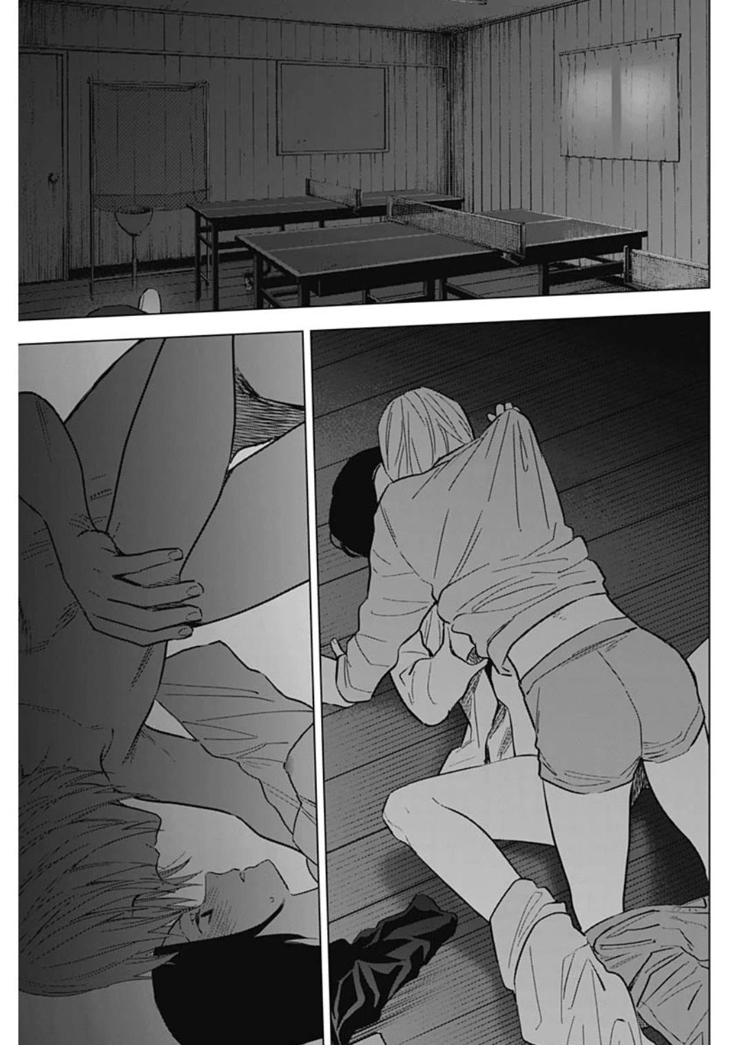 Boy's Abyss Chapter 173 page 17 - Chapter 173: The Flame of a Righteous Life