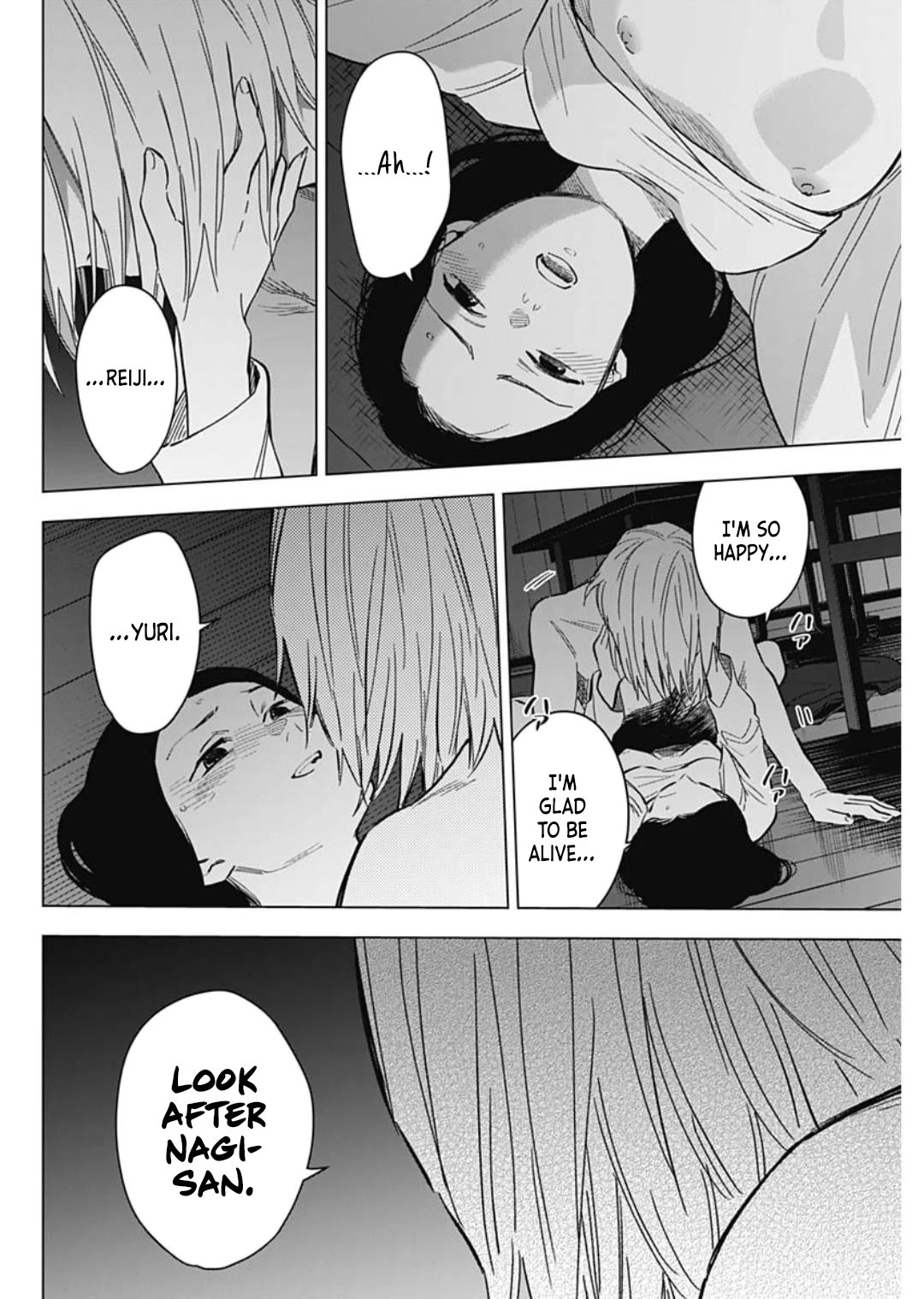 Boy's Abyss Chapter 173 page 18 - Chapter 173: The Flame of a Righteous Life