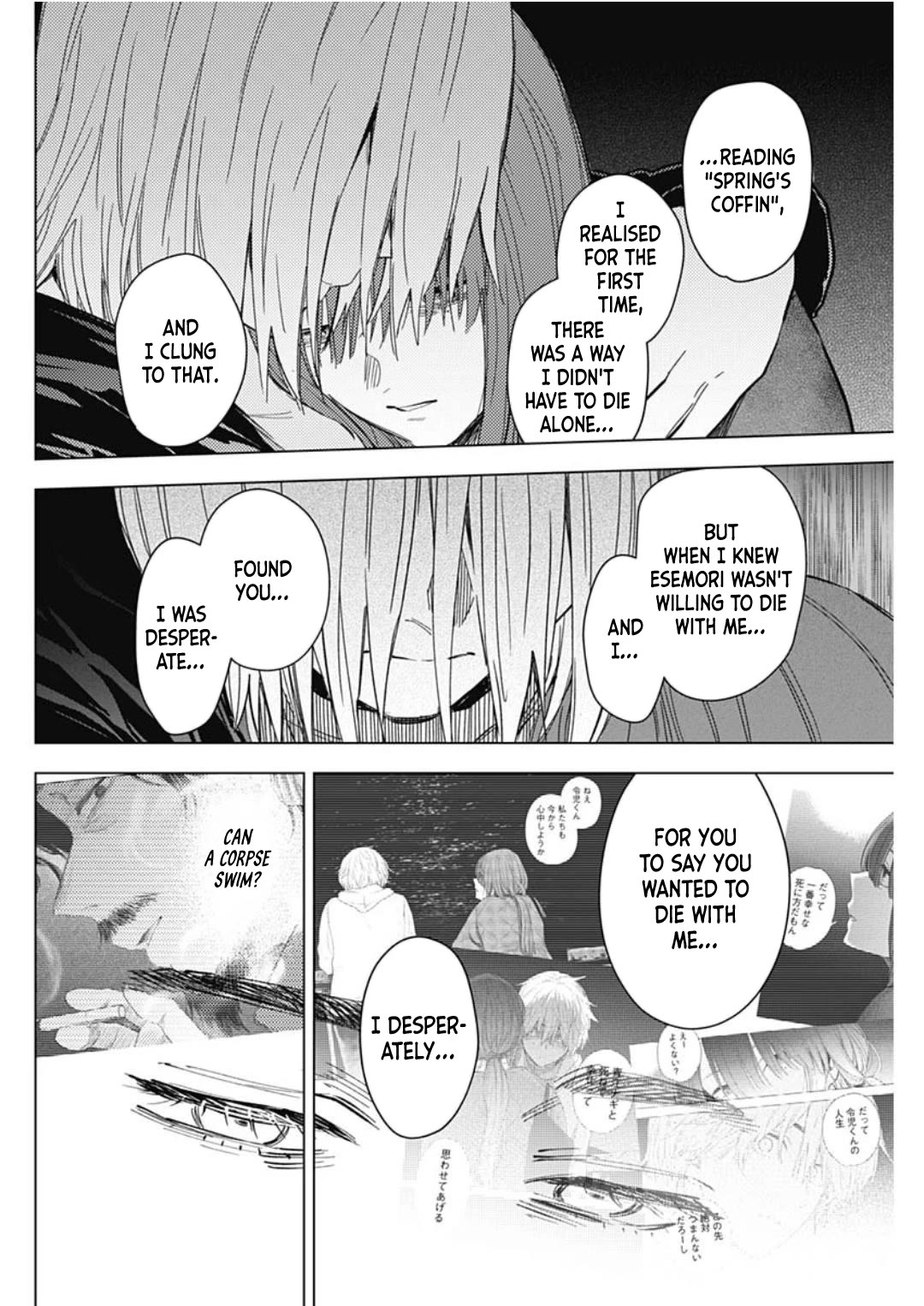 Boy's Abyss Chapter 173 page 2 - Chapter 173: The Flame of a Righteous Life
