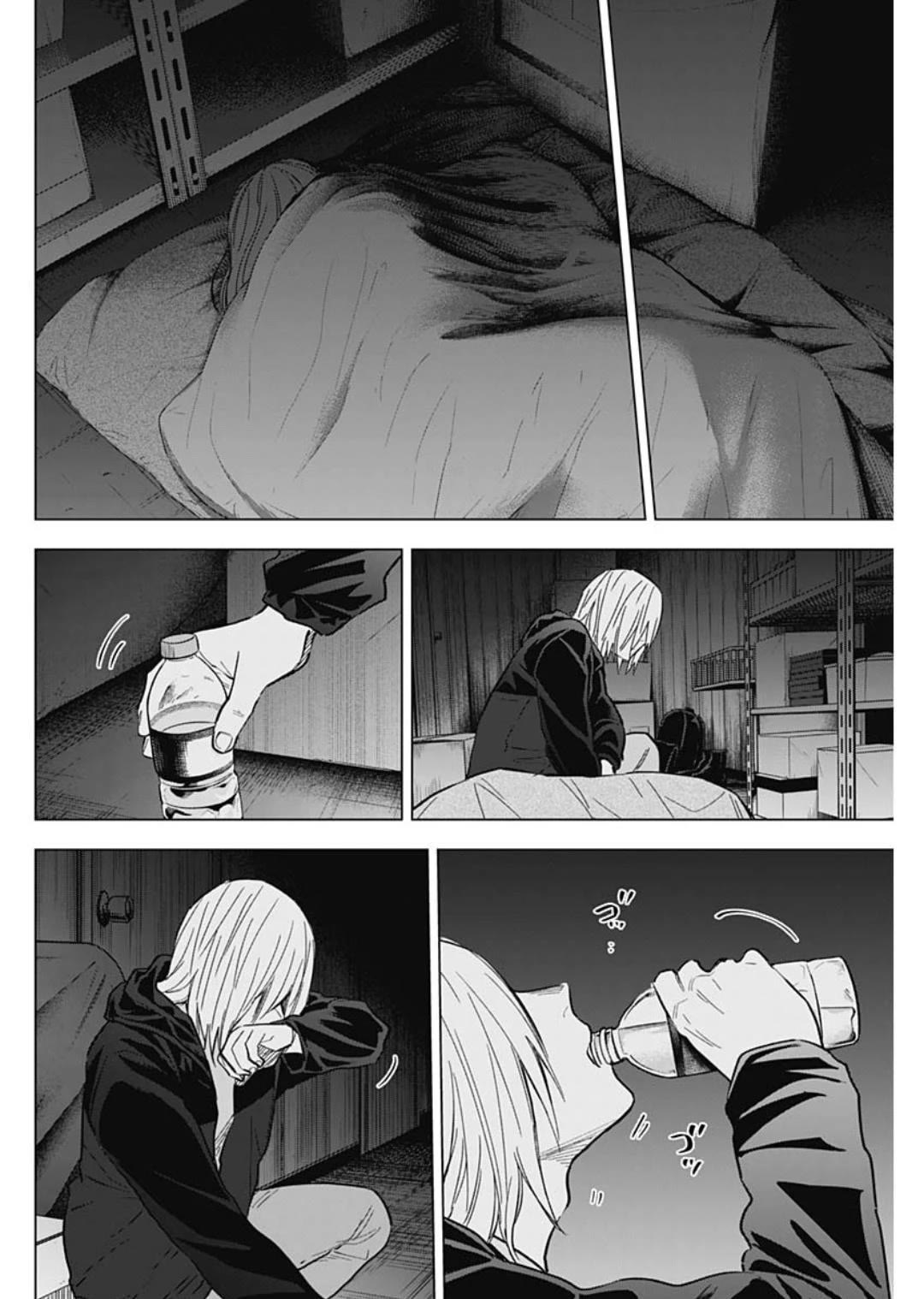 Boy's Abyss Chapter 173 page 8 - Chapter 173: The Flame of a Righteous Life