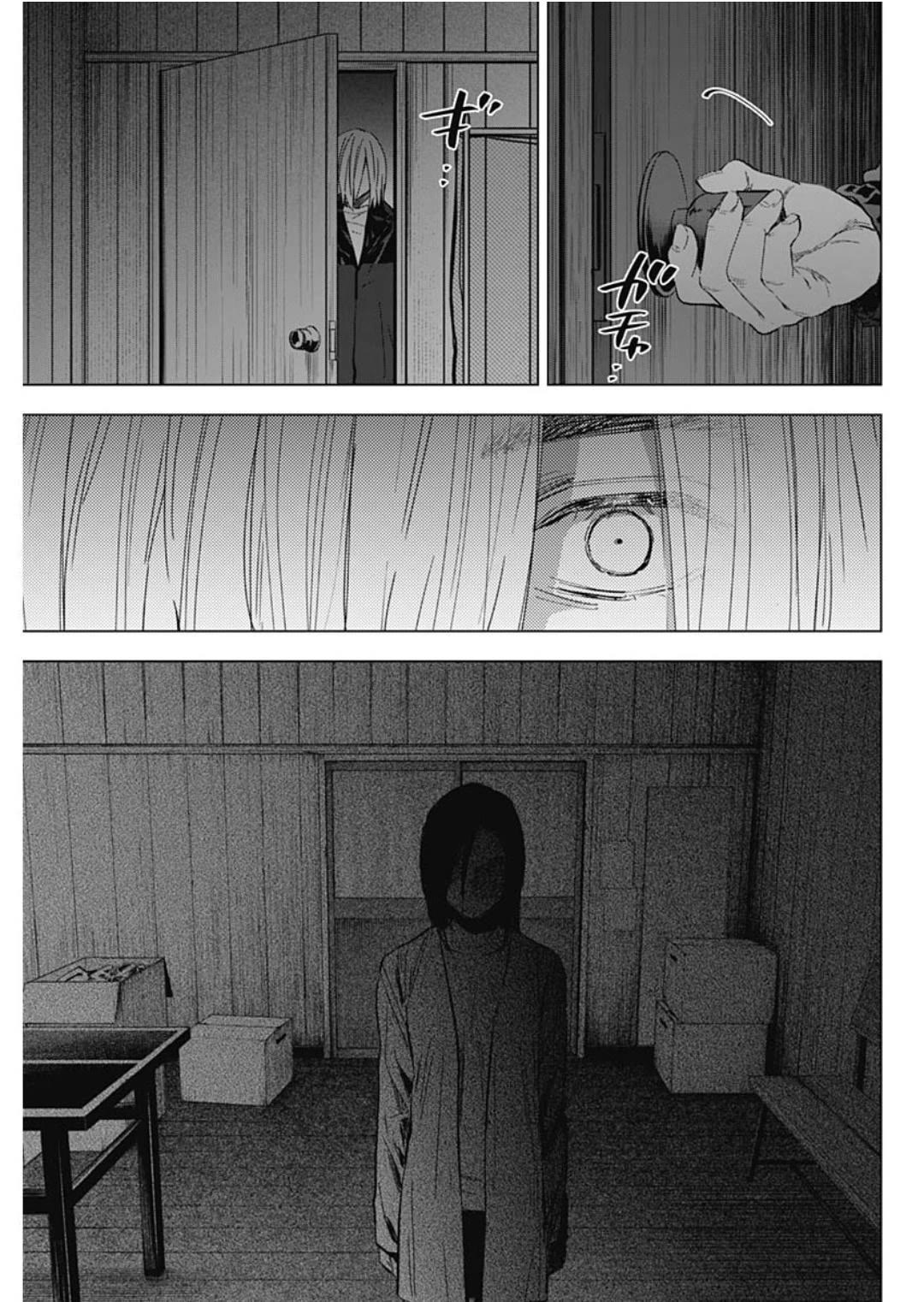 Boy's Abyss Chapter 173 page 9 - Chapter 173: The Flame of a Righteous Life