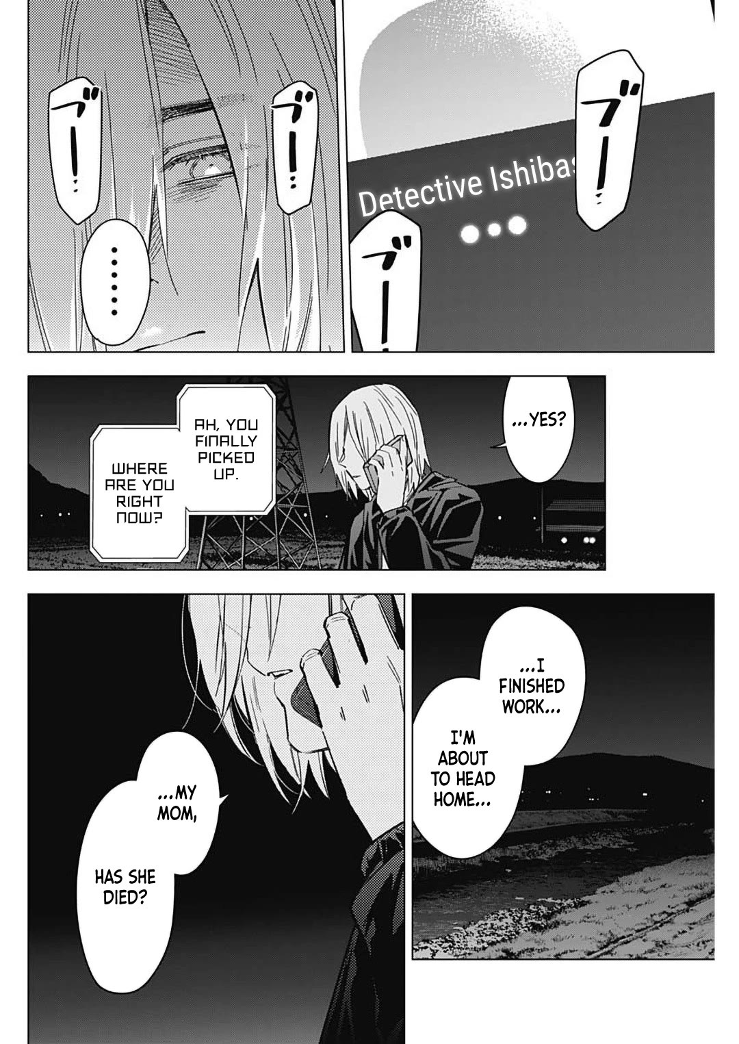 Boy's Abyss Chapter 174 page 14 - Chapter 174: Accomplice