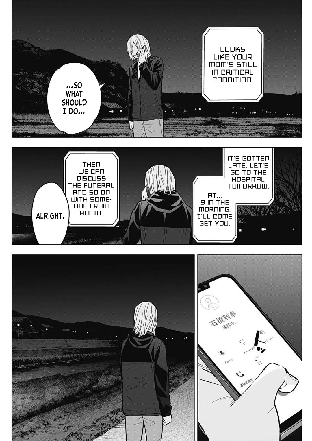 Boy's Abyss Chapter 174 page 16 - Chapter 174: Accomplice
