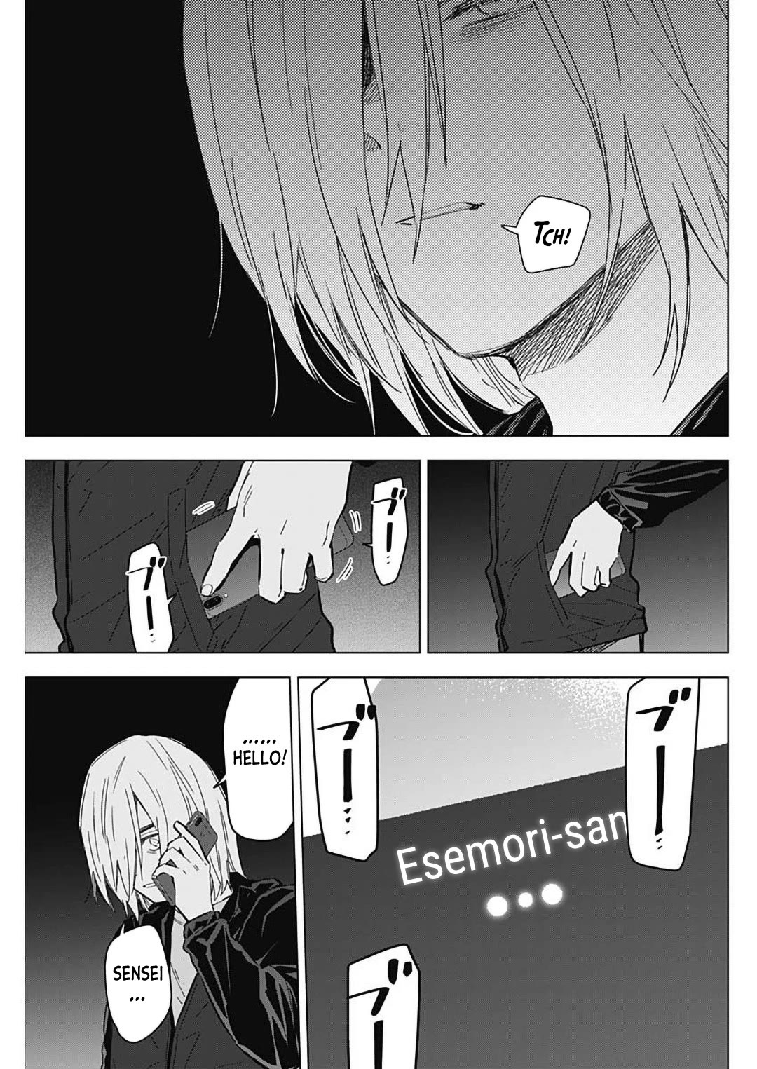 Boy's Abyss Chapter 174 page 17 - Chapter 174: Accomplice