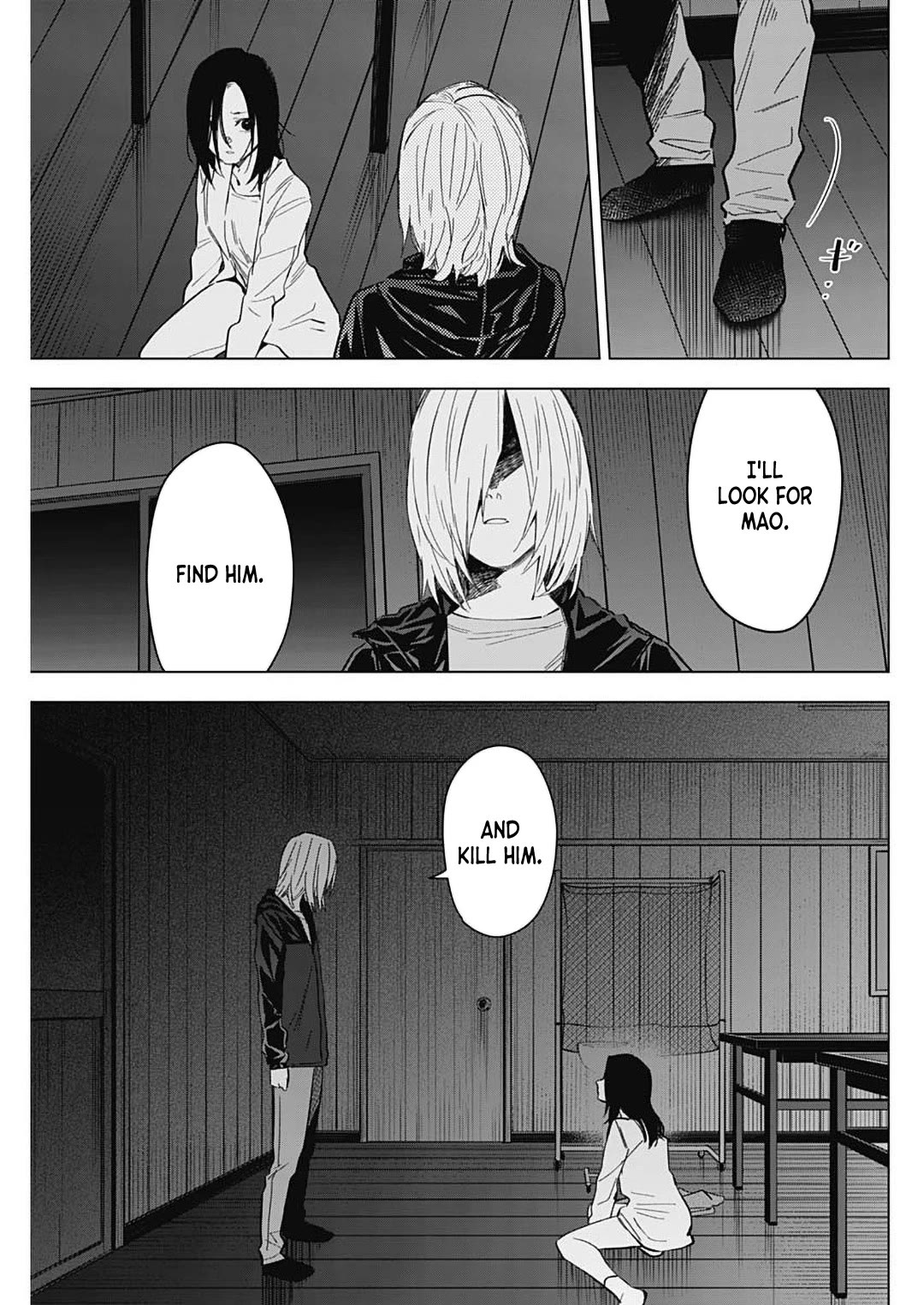 Boy's Abyss Chapter 174 page 5 - Chapter 174: Accomplice