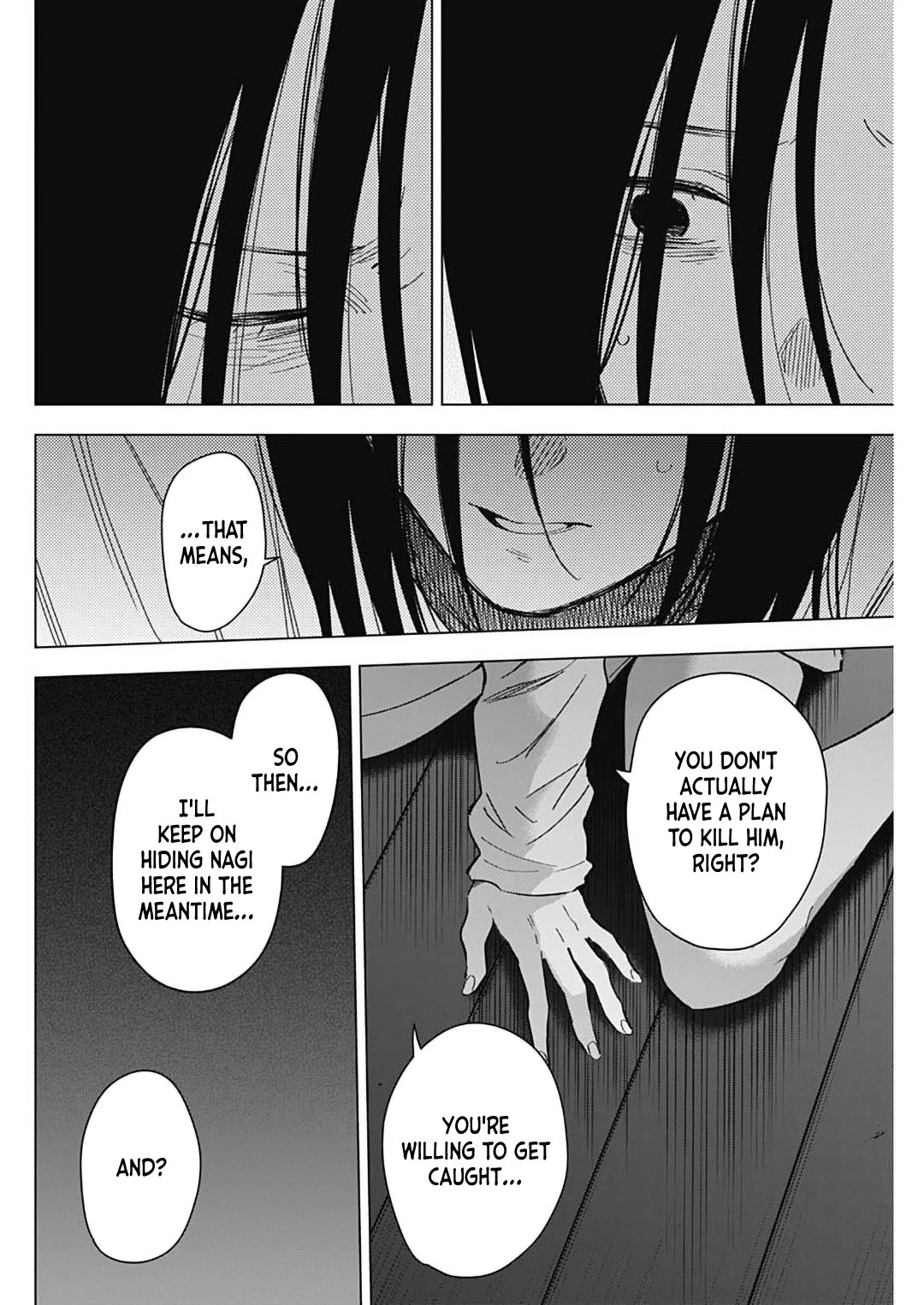 Boy's Abyss Chapter 174 page 6 - Chapter 174: Accomplice