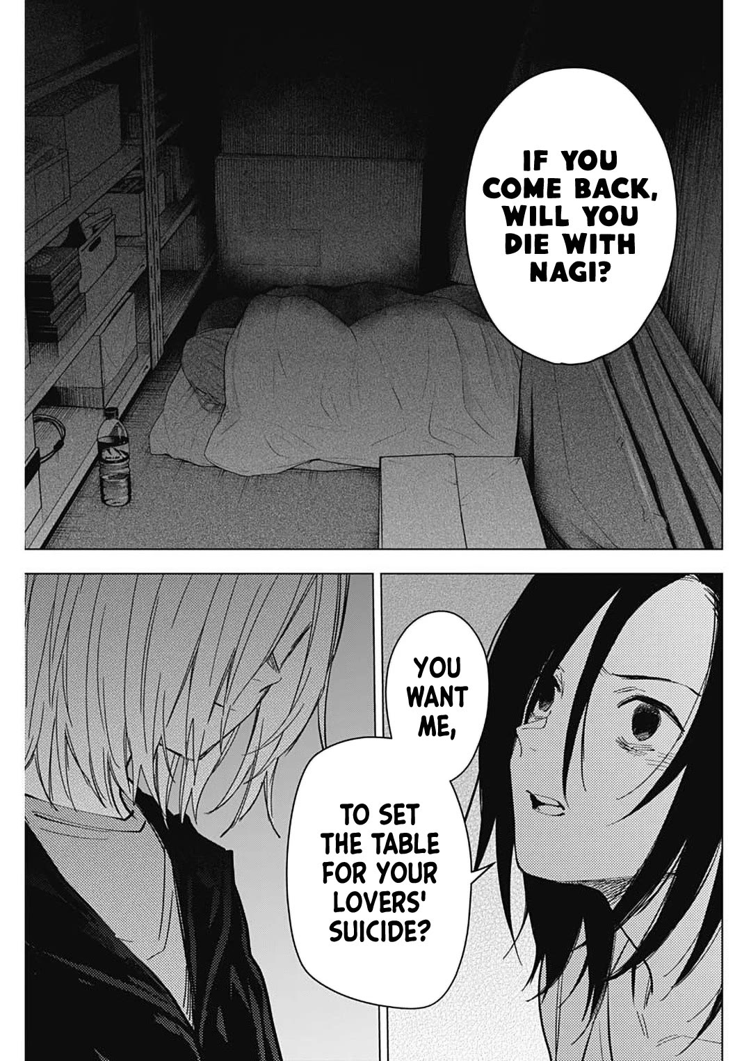 Boy's Abyss Chapter 174 page 7 - Chapter 174: Accomplice
