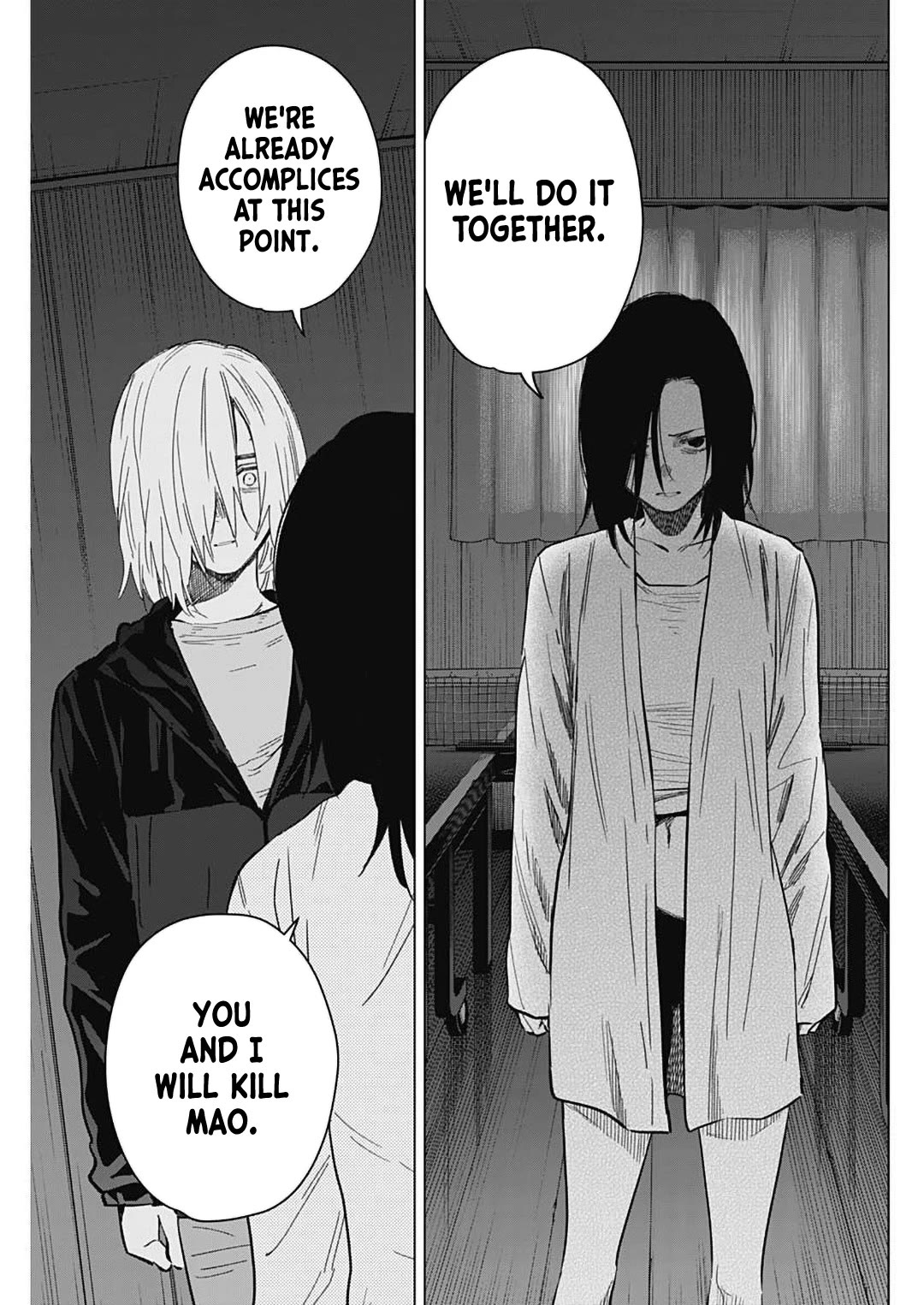 Boy's Abyss Chapter 174 page 9 - Chapter 174: Accomplice