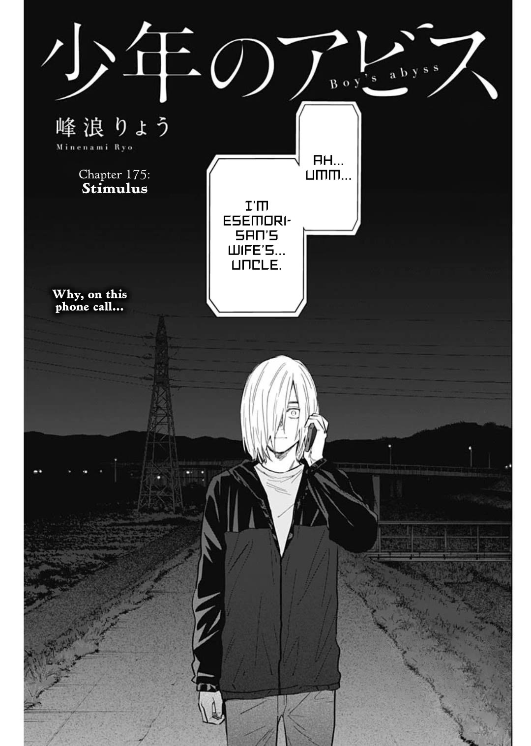 Boy's Abyss Chapter 175 page 1 - Chapter 175: Stimulus