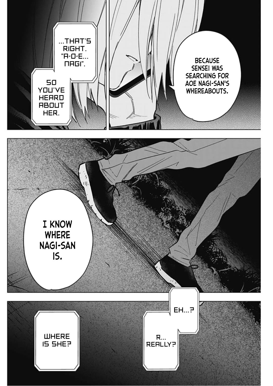 Boy's Abyss Chapter 175 page 4 - Chapter 175: Stimulus