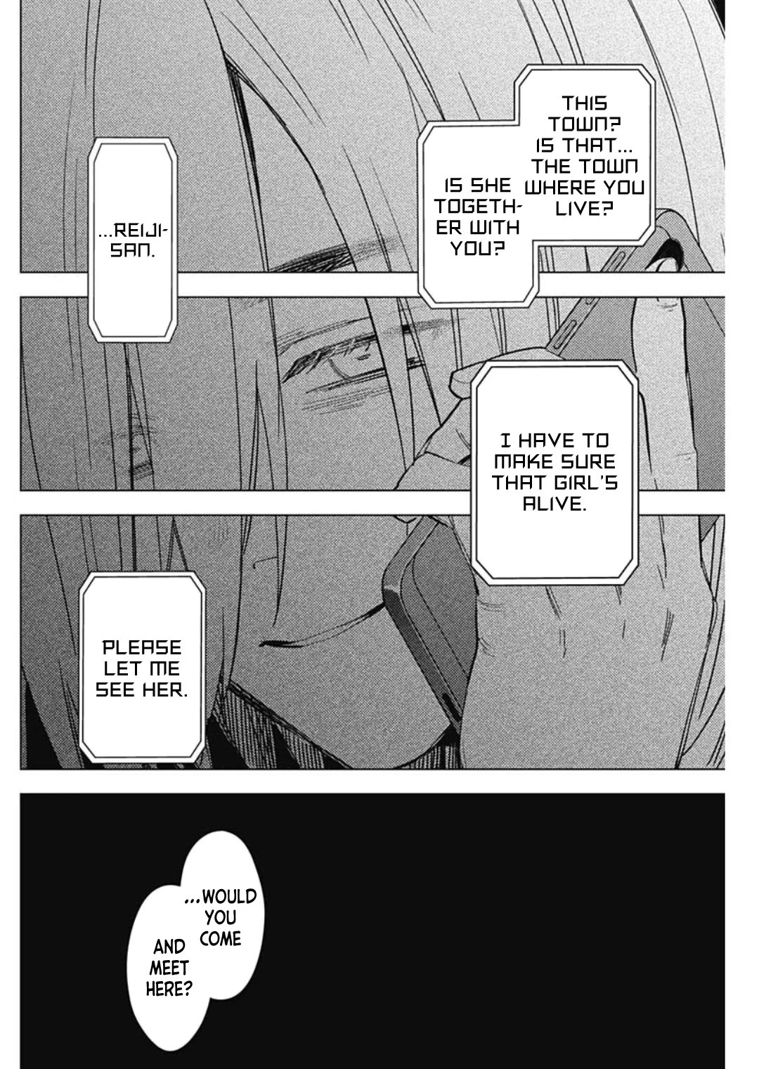 Boy's Abyss Chapter 175 page 6 - Chapter 175: Stimulus
