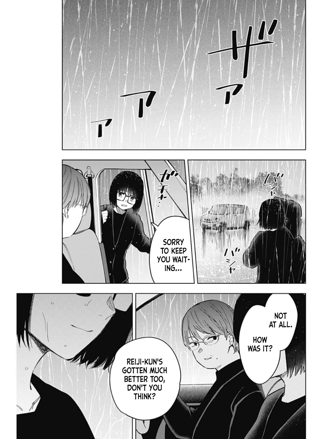 Boy's Abyss Chapter 176 page 13 - Chapter 176: Release