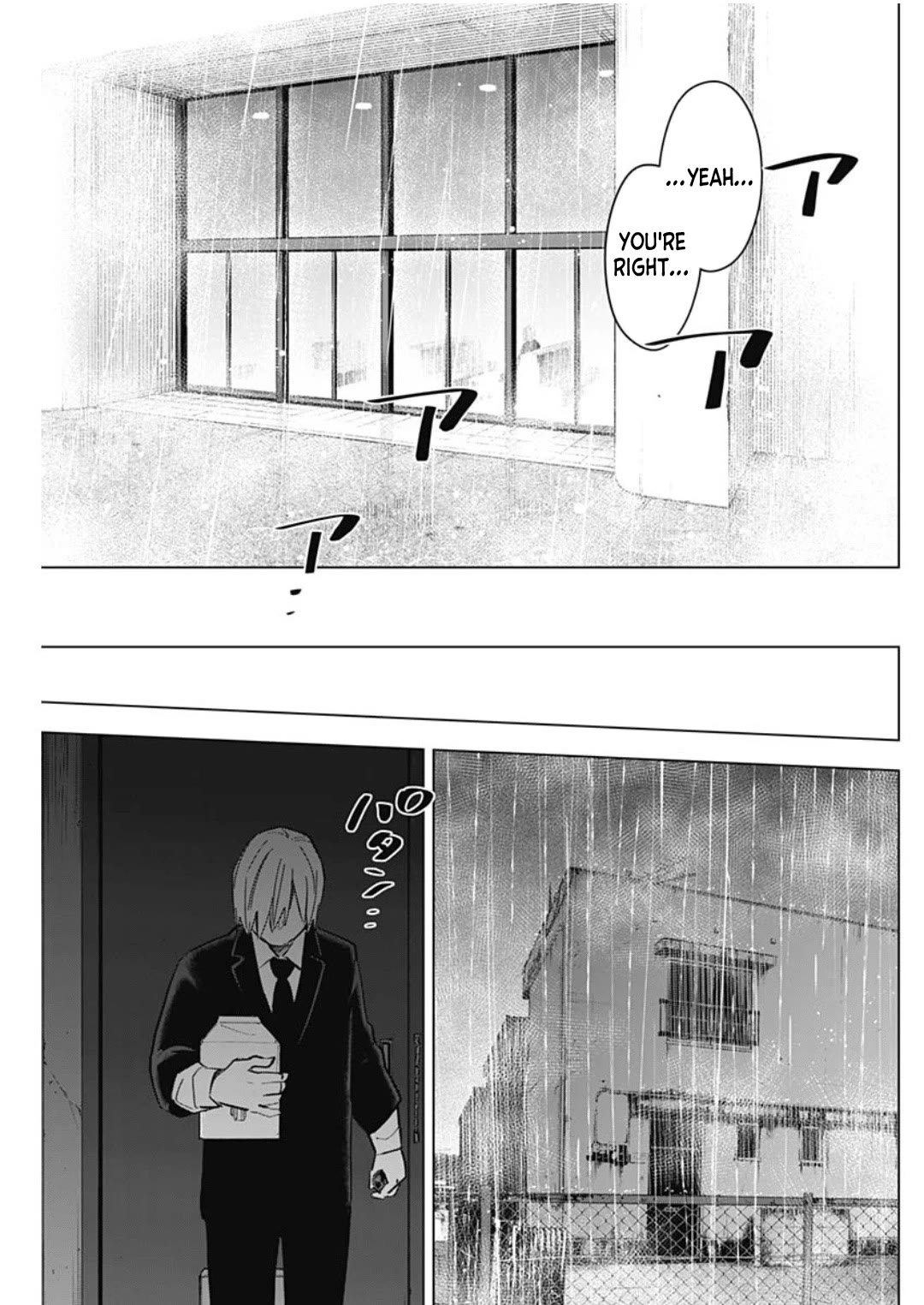 Boy's Abyss Chapter 176 page 15 - Chapter 176: Release