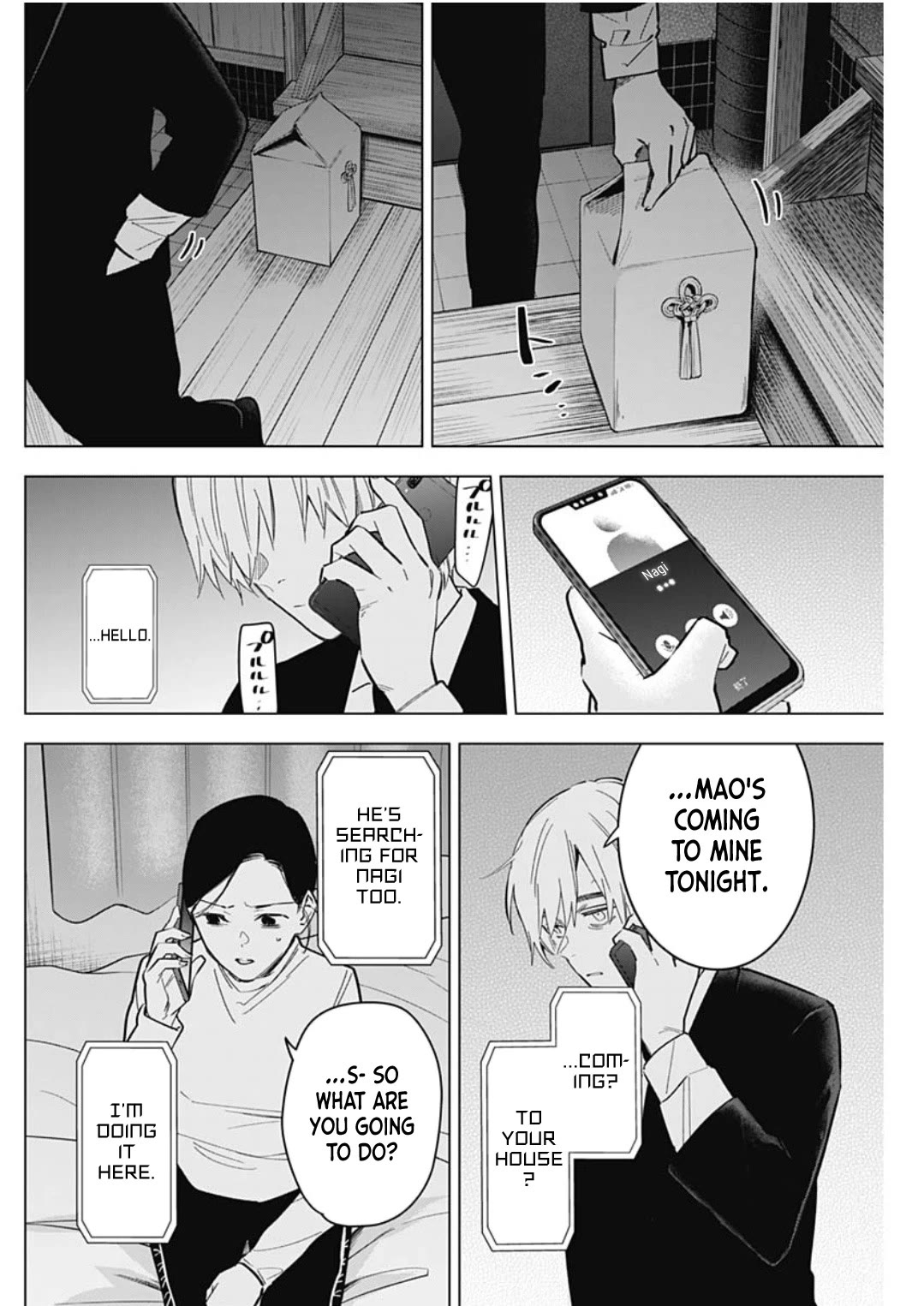 Boy's Abyss Chapter 176 page 16 - Chapter 176: Release