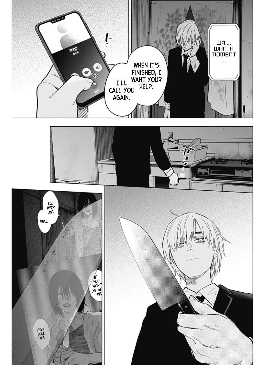 Boy's Abyss Chapter 176 page 17 - Chapter 176: Release