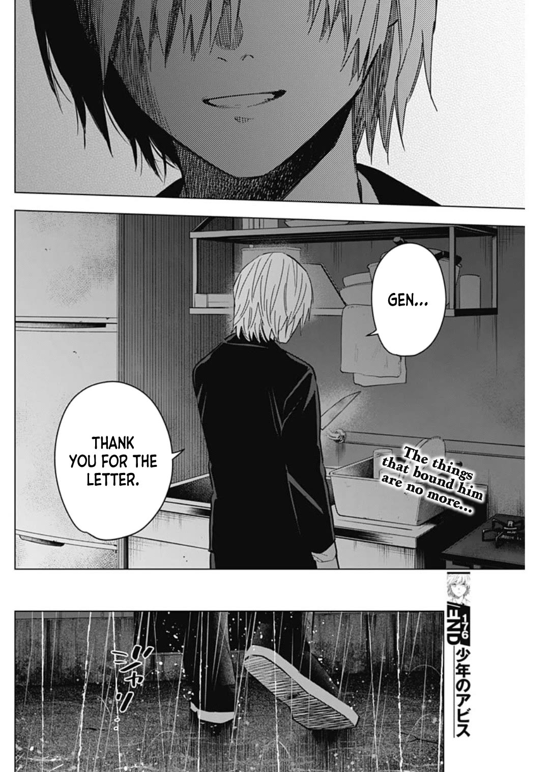 Boy's Abyss Chapter 176 page 18 - Chapter 176: Release