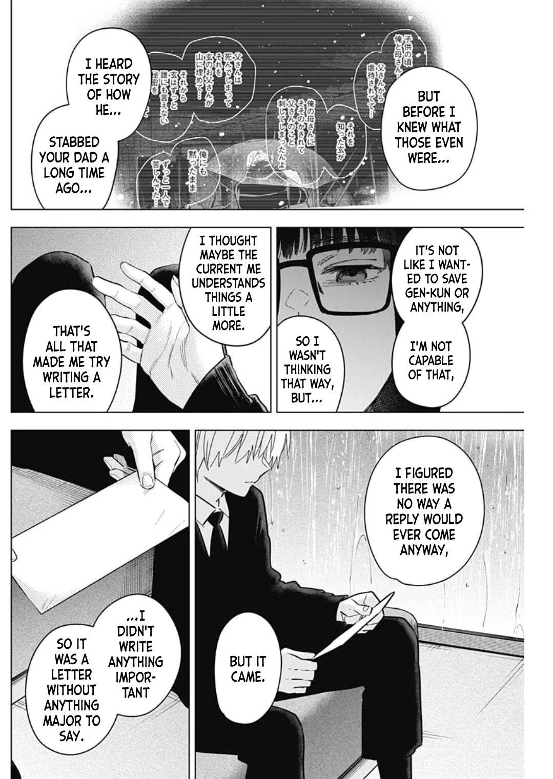 Boy's Abyss Chapter 176 page 8 - Chapter 176: Release