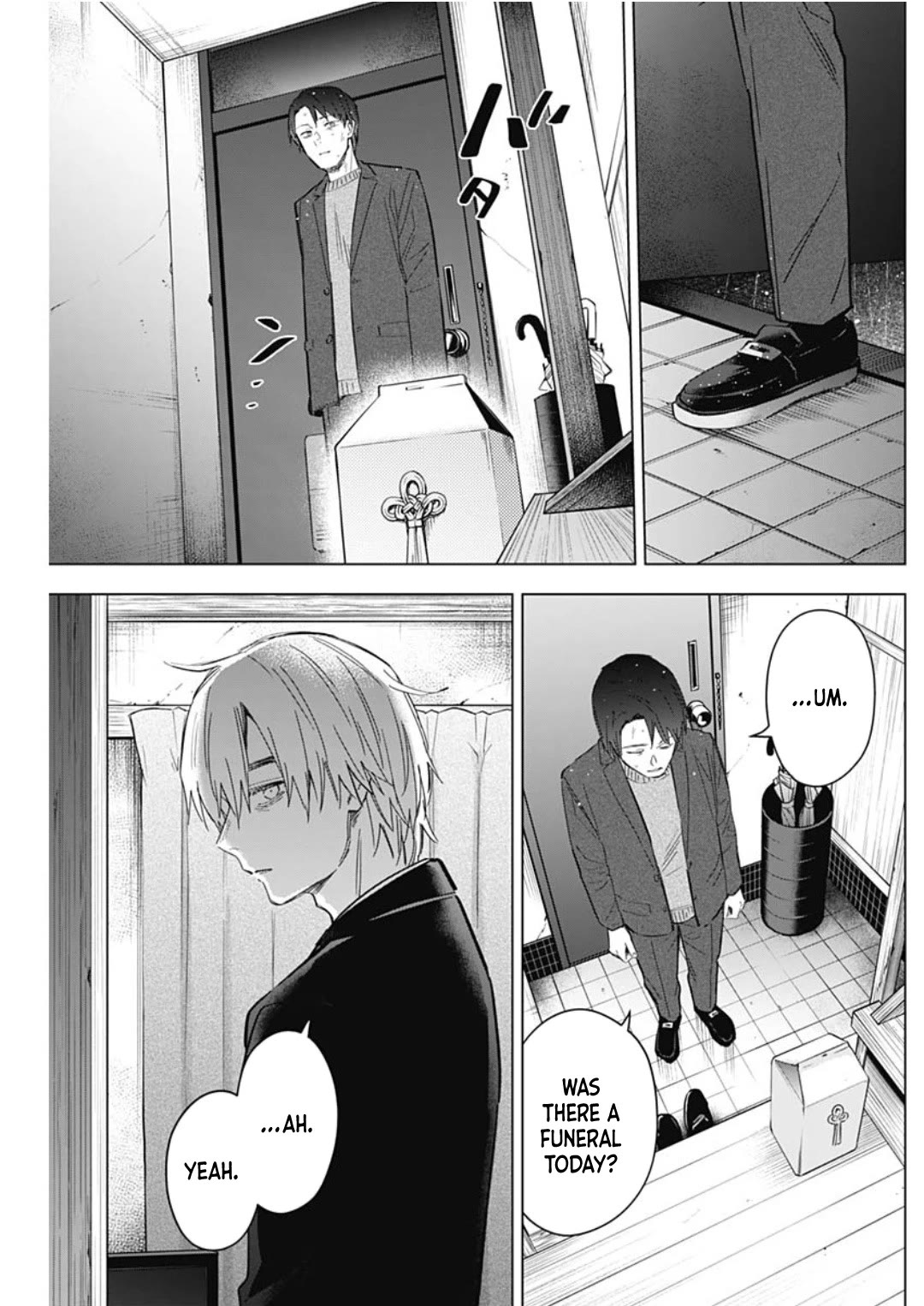 Boy's Abyss Chapter 177 page 7 - Chapter 177: The Creepy Boy