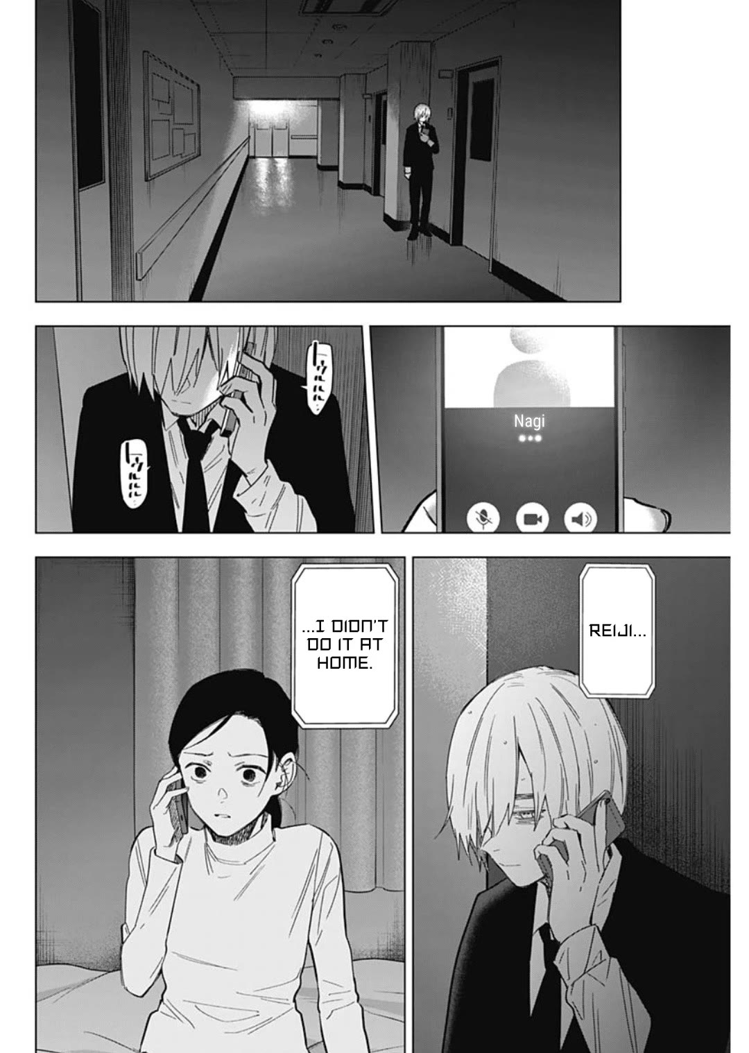 Boy's Abyss Chapter 178 page 12 - Chapter 178: Reunion at Journey's End