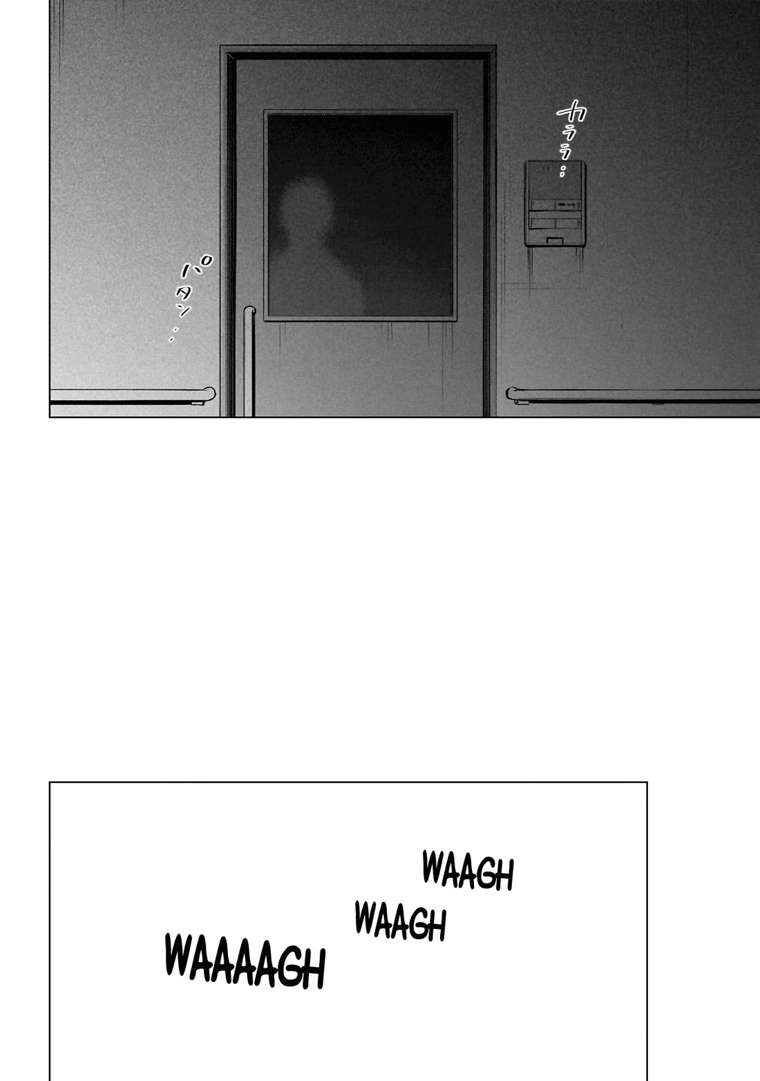 Boy's Abyss Chapter 179 page 15 - Chapter 179: You