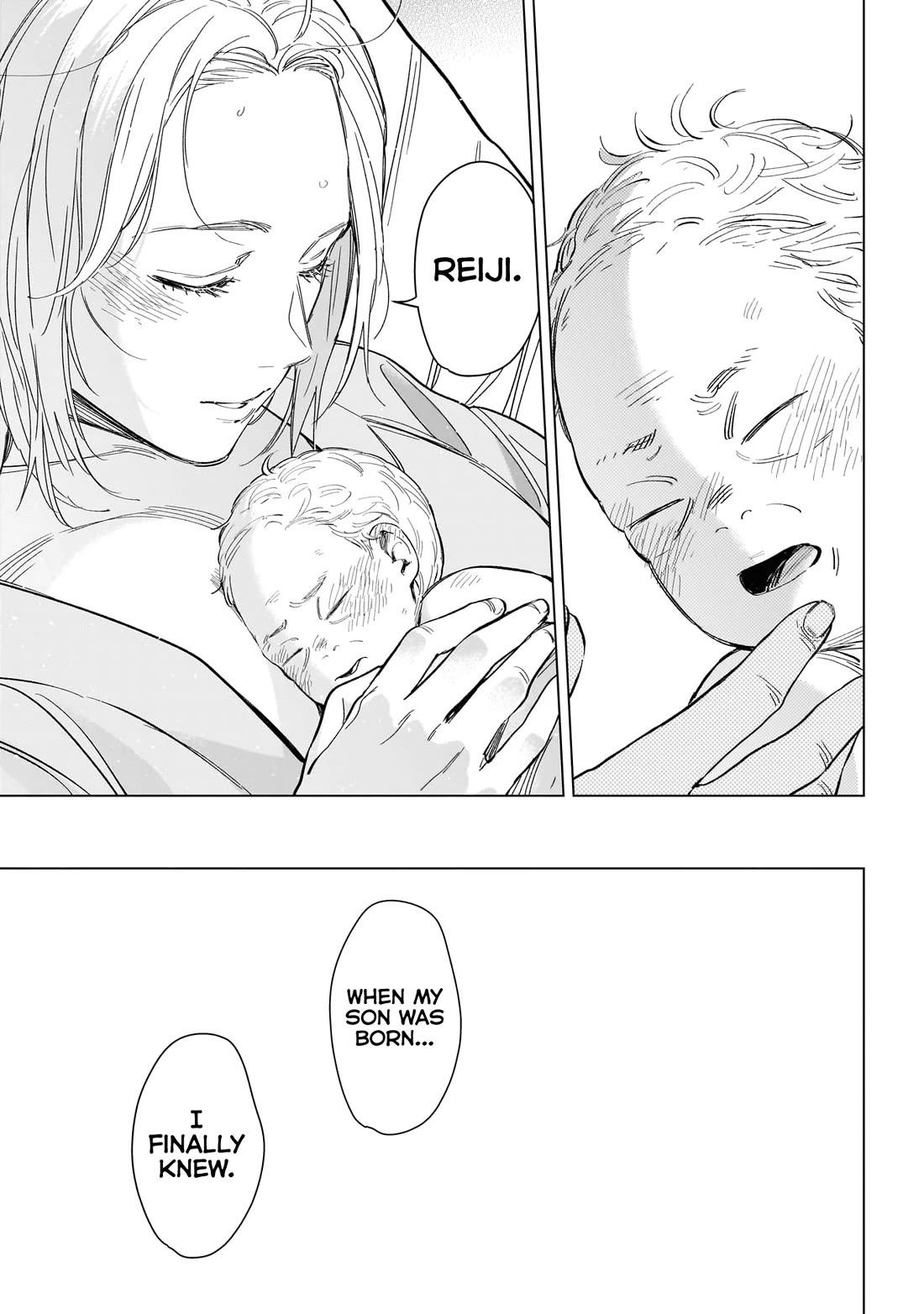 Boy's Abyss Chapter 179 page 16 - Chapter 179: You