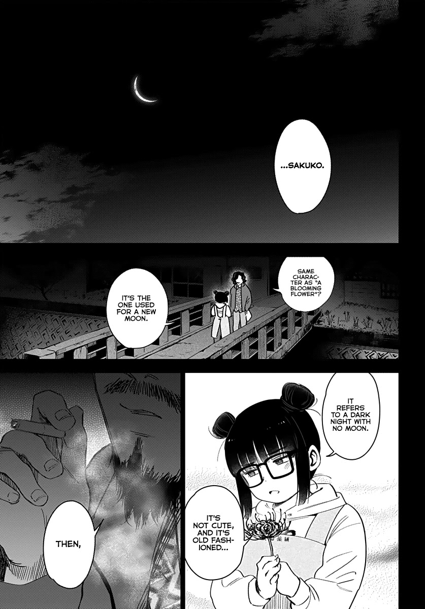 Boy's Abyss Chapter 18 page 12 - Chapter 18: Waiting on the New Moon
