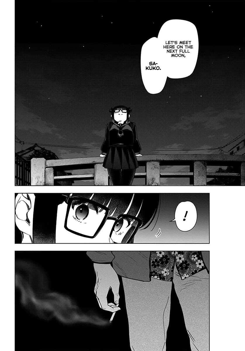 Boy's Abyss Chapter 18 page 13 - Chapter 18: Waiting on the New Moon