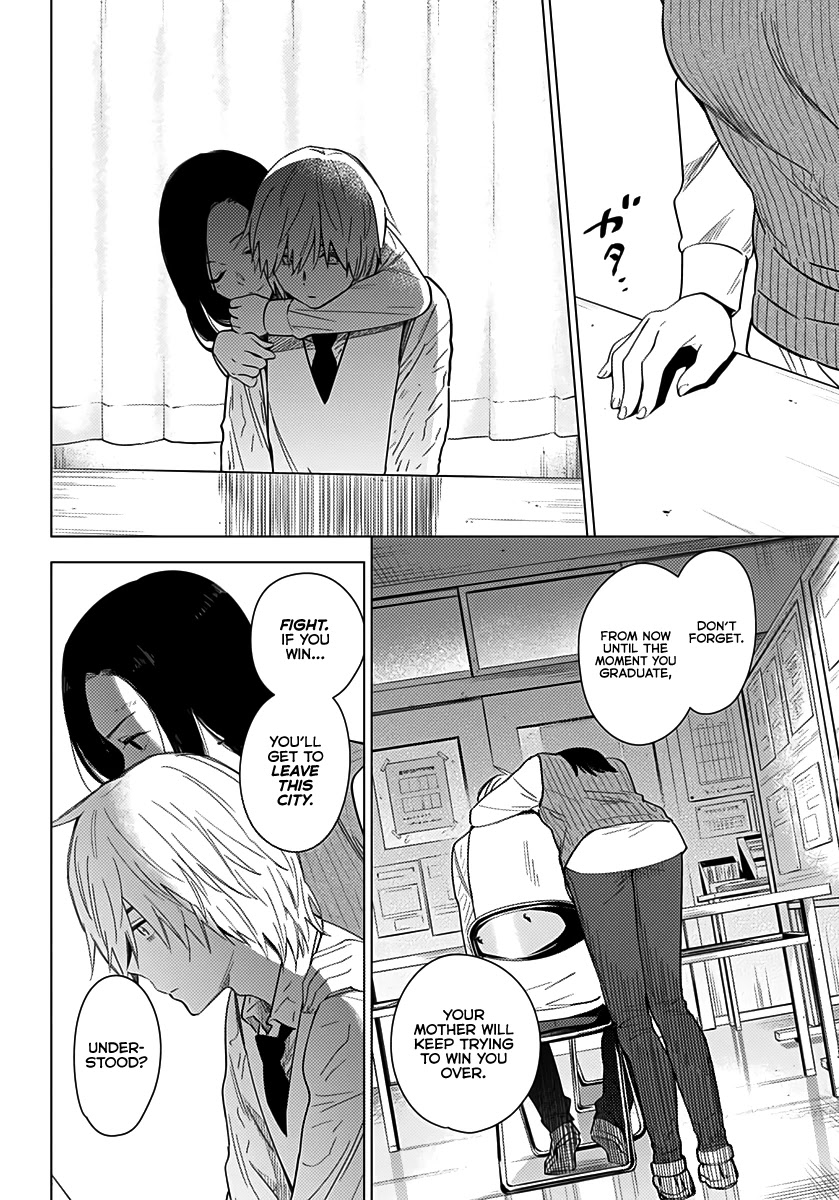 Boy's Abyss Chapter 18 page 7 - Chapter 18: Waiting on the New Moon