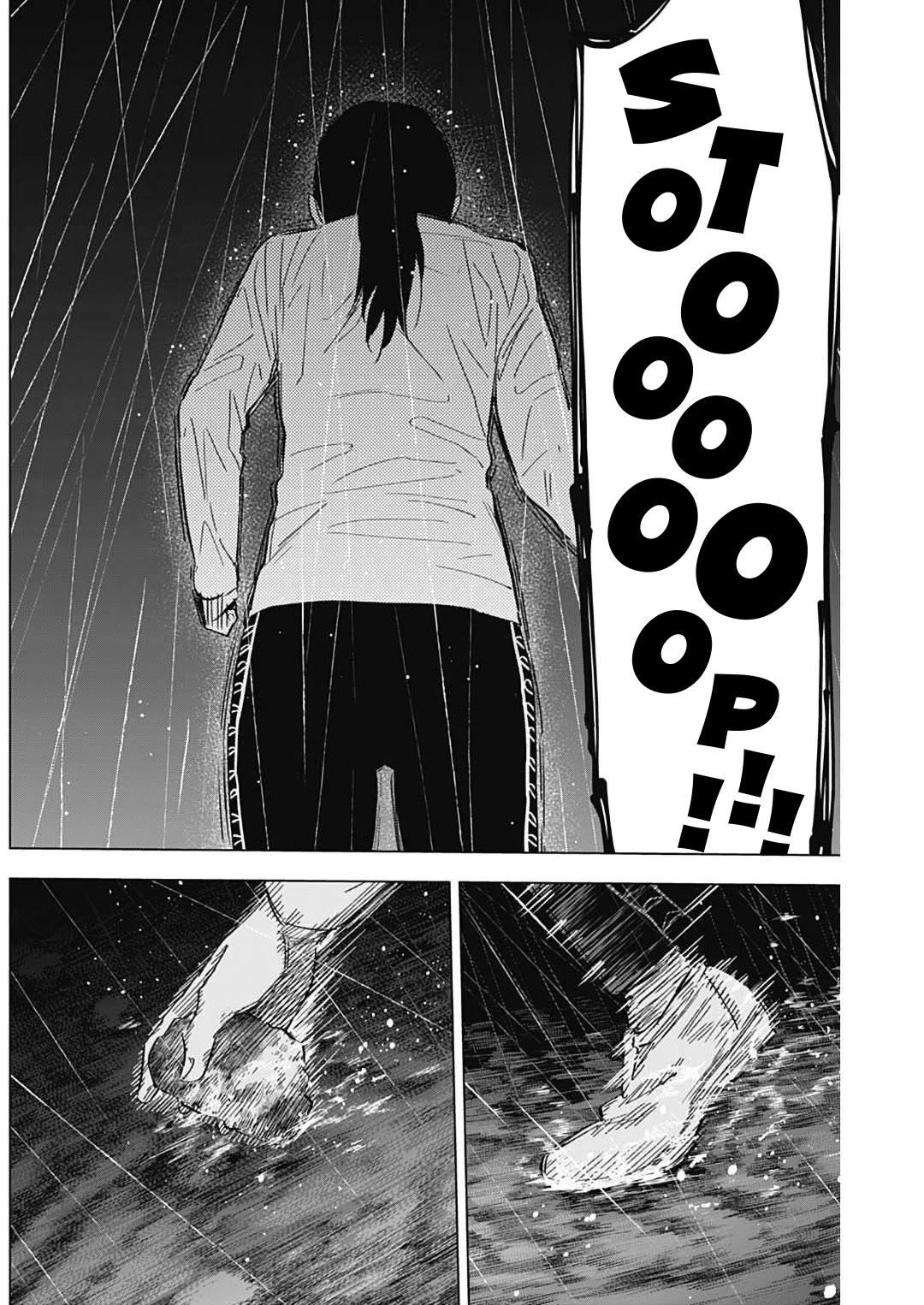 Boy's Abyss Chapter 181 page 13 - Chapter 181: Mire